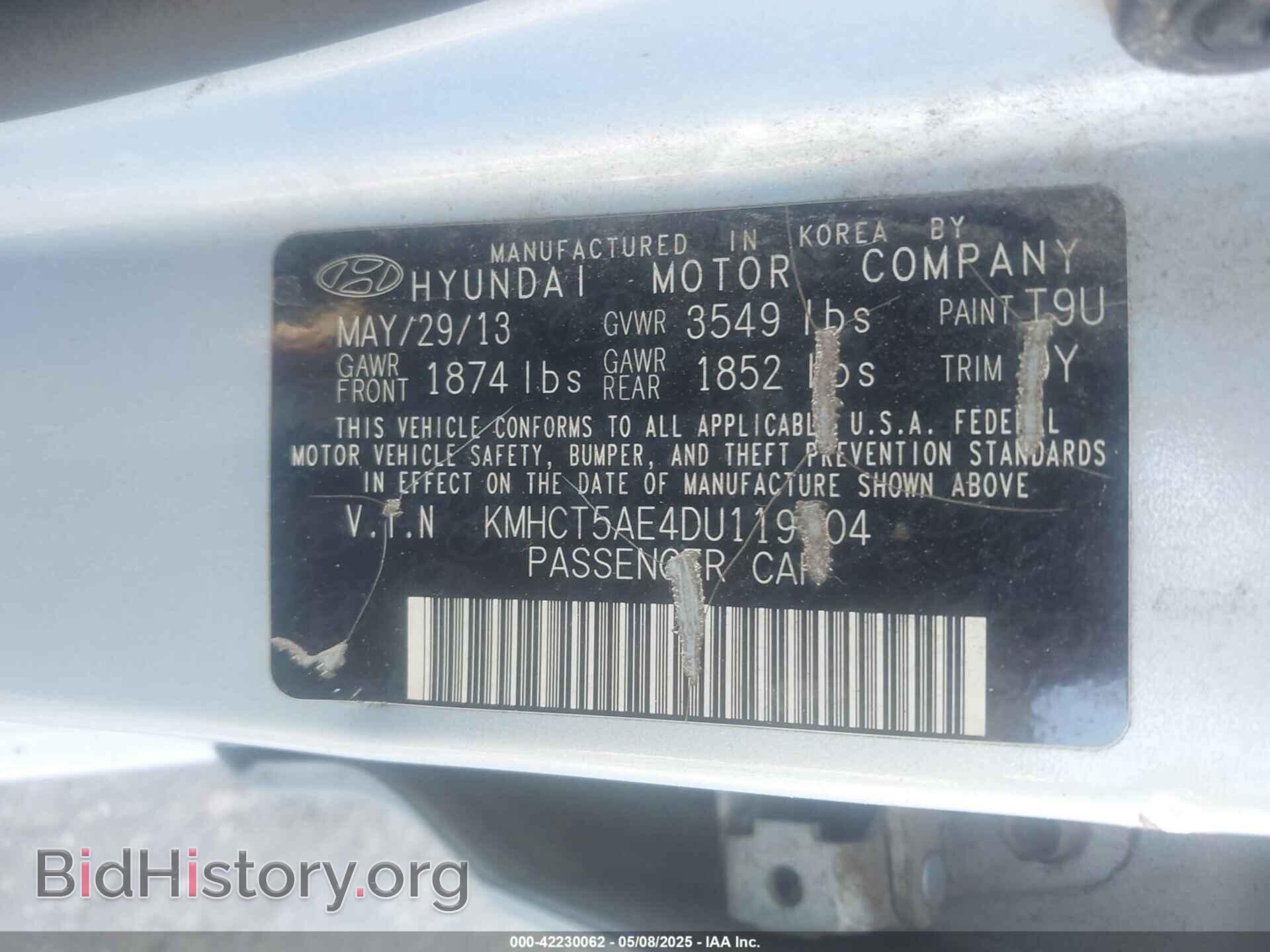 2013 HYUNDAI ACCENT - VIN: KMHCT5AE4DU119904 - Фото 9