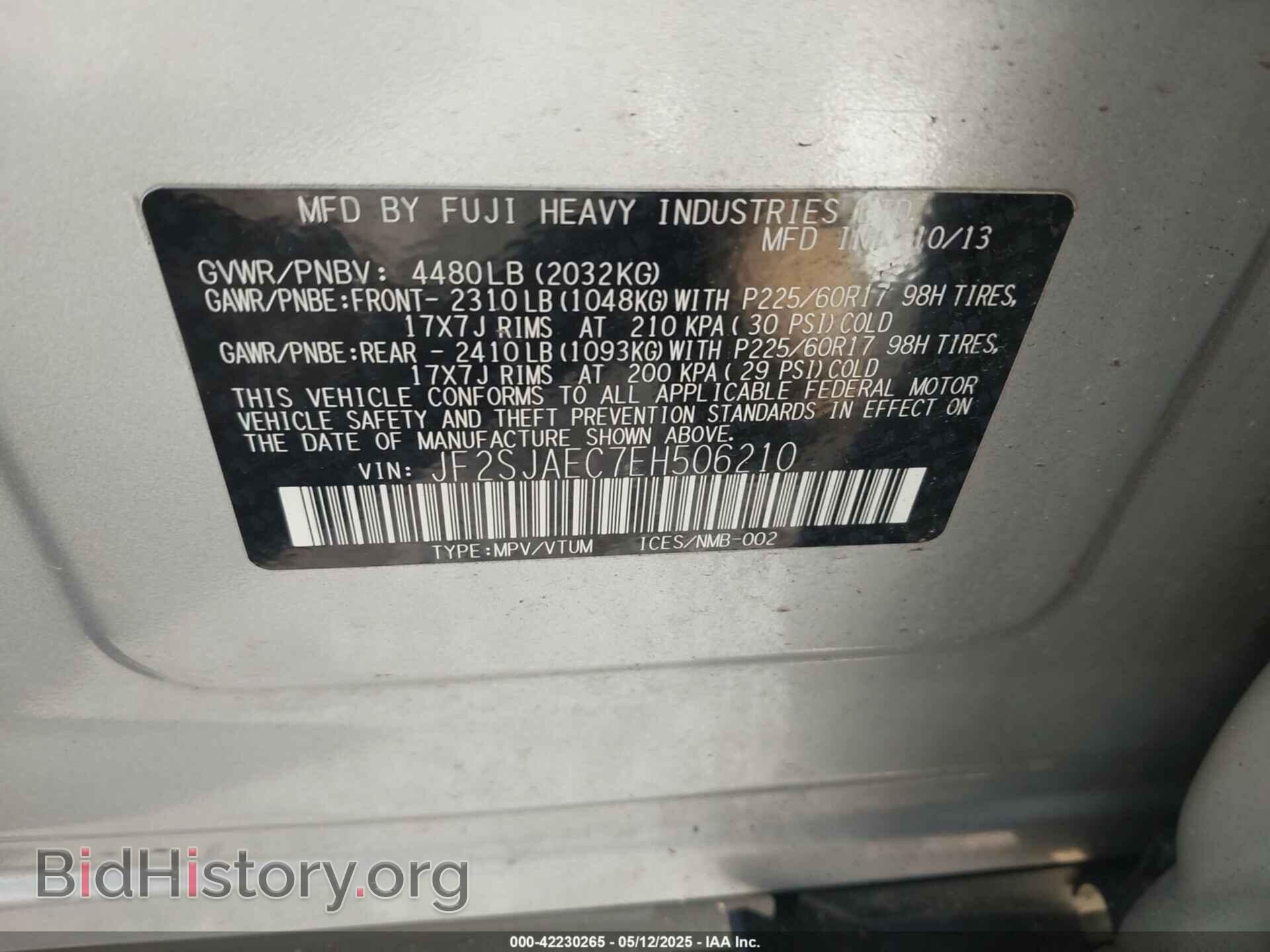 2014 SUBARU FORESTER - VIN: JF2SJAEC7EH506210 - Фото 9