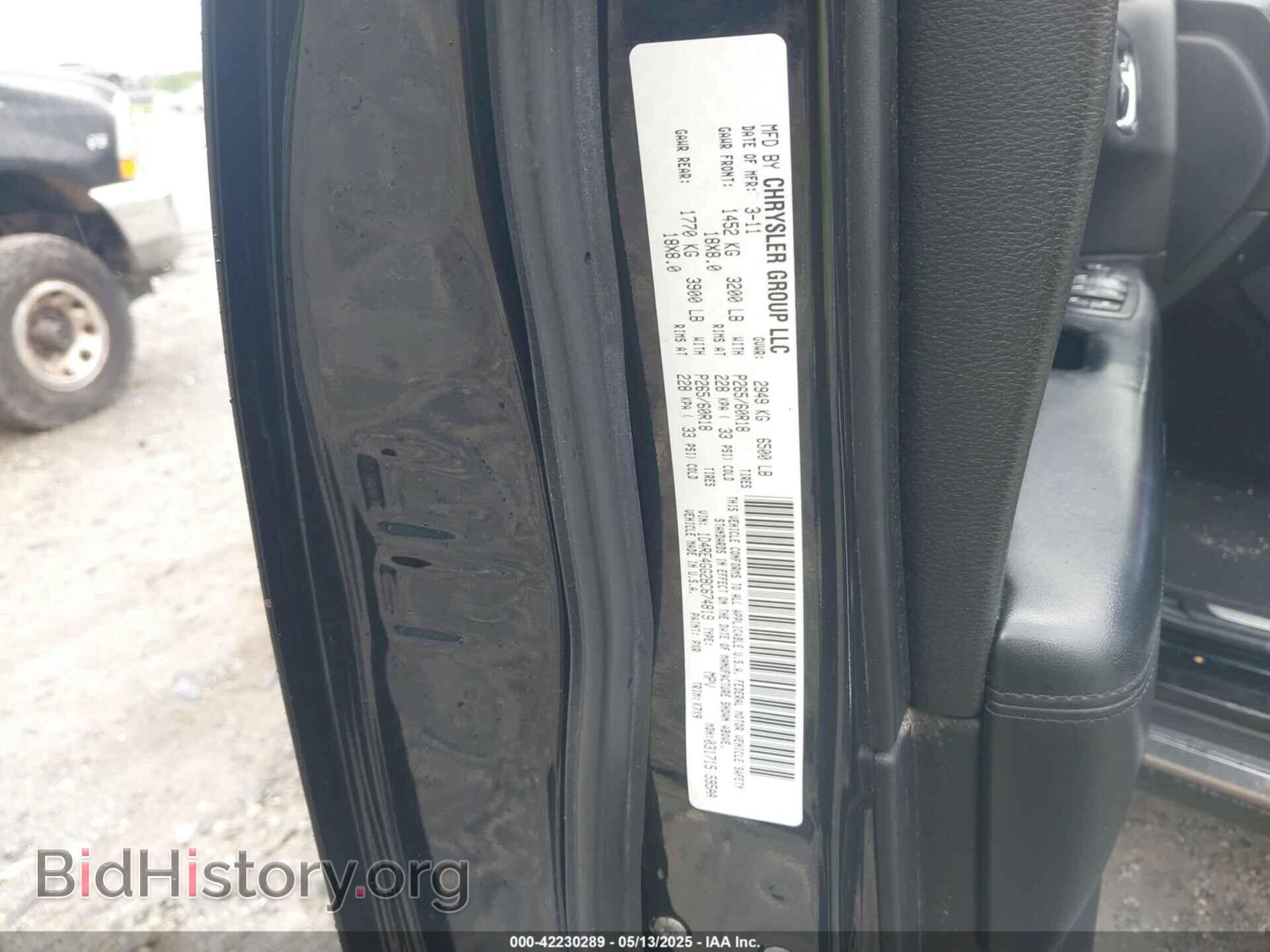 2011 DODGE DURANGO - VIN: 1D4RE4GG2BC674819 - Фото 9