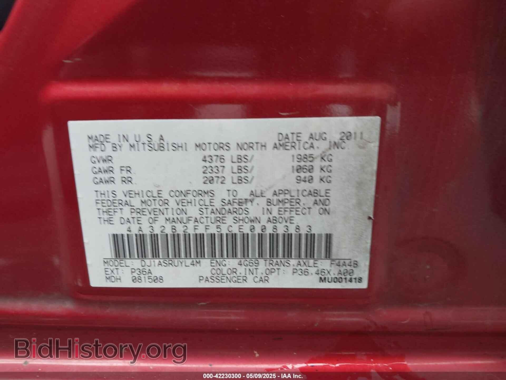 2012 MITSUBISHI GALANT - VIN: 4A32B2FF5CE008383 - Фото 9