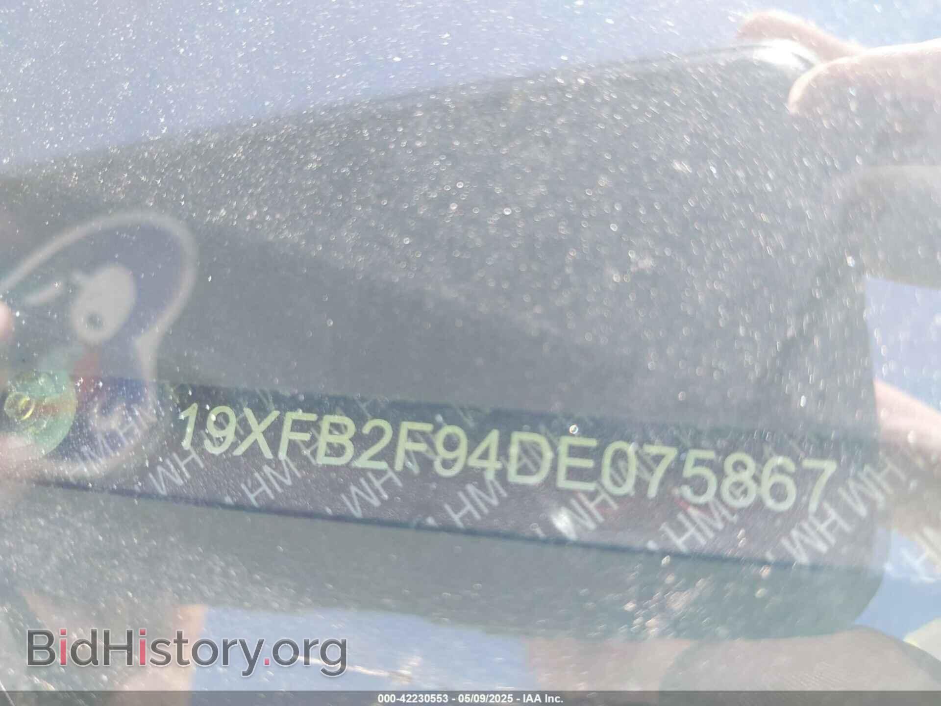 2013 HONDA CIVIC - VIN: 19XFB2F94DE075867 - Photo 9