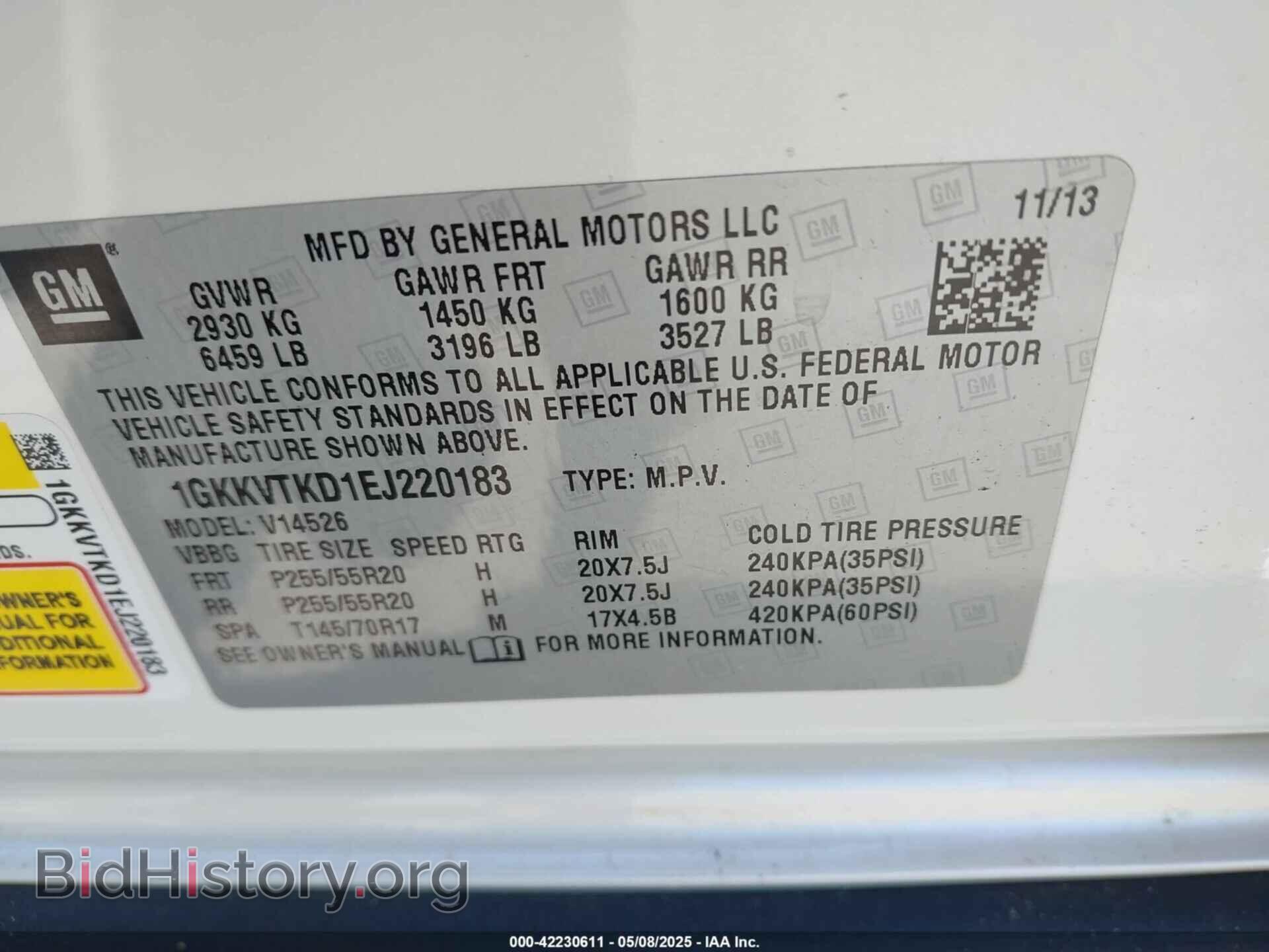 2014 GMC ACADIA - VIN: 1GKKVTKD1EJ220183 - Photo 9