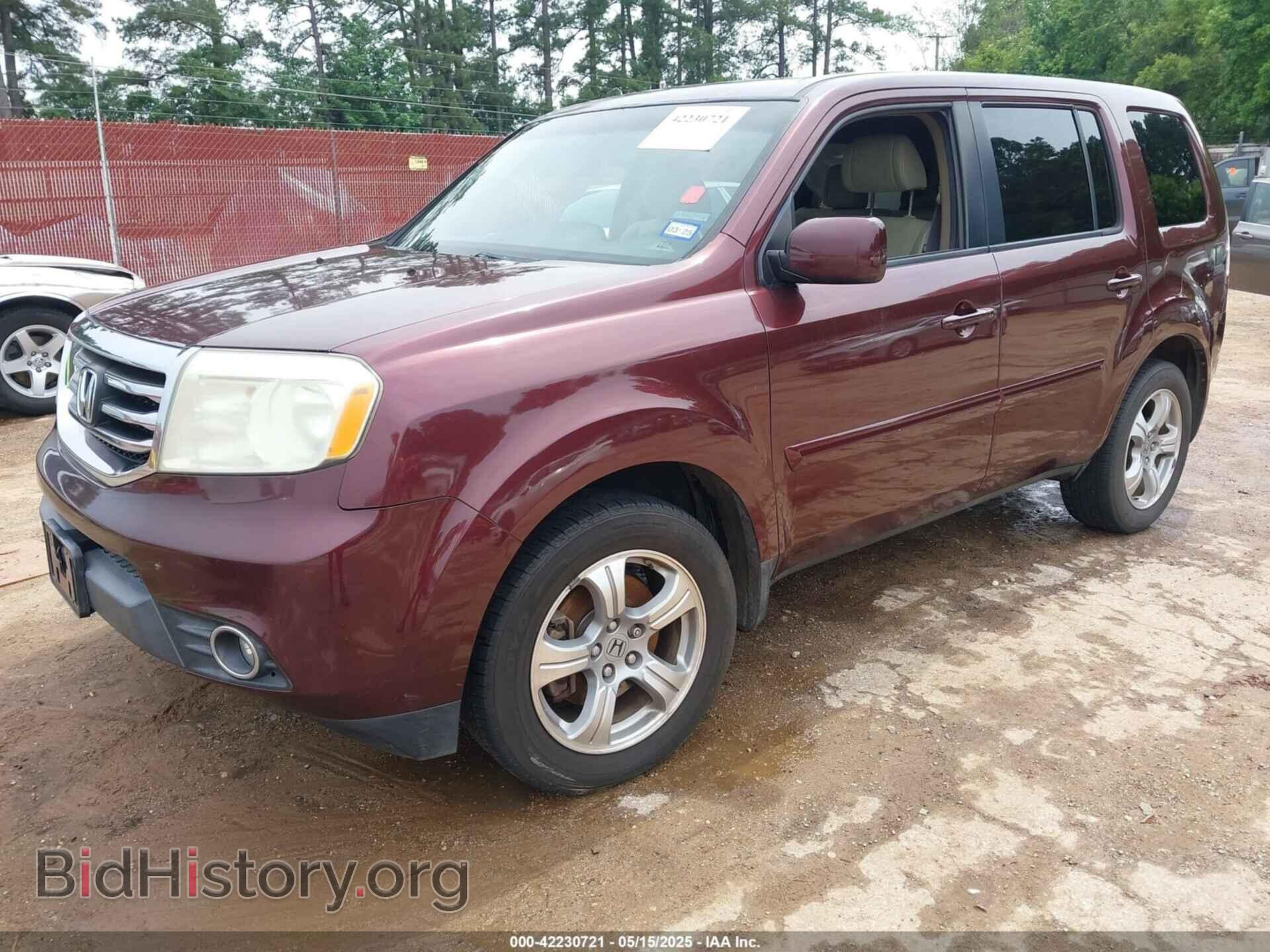 2013 HONDA PILOT - VIN: 5FNYF3H48DB039596 - Фото 2