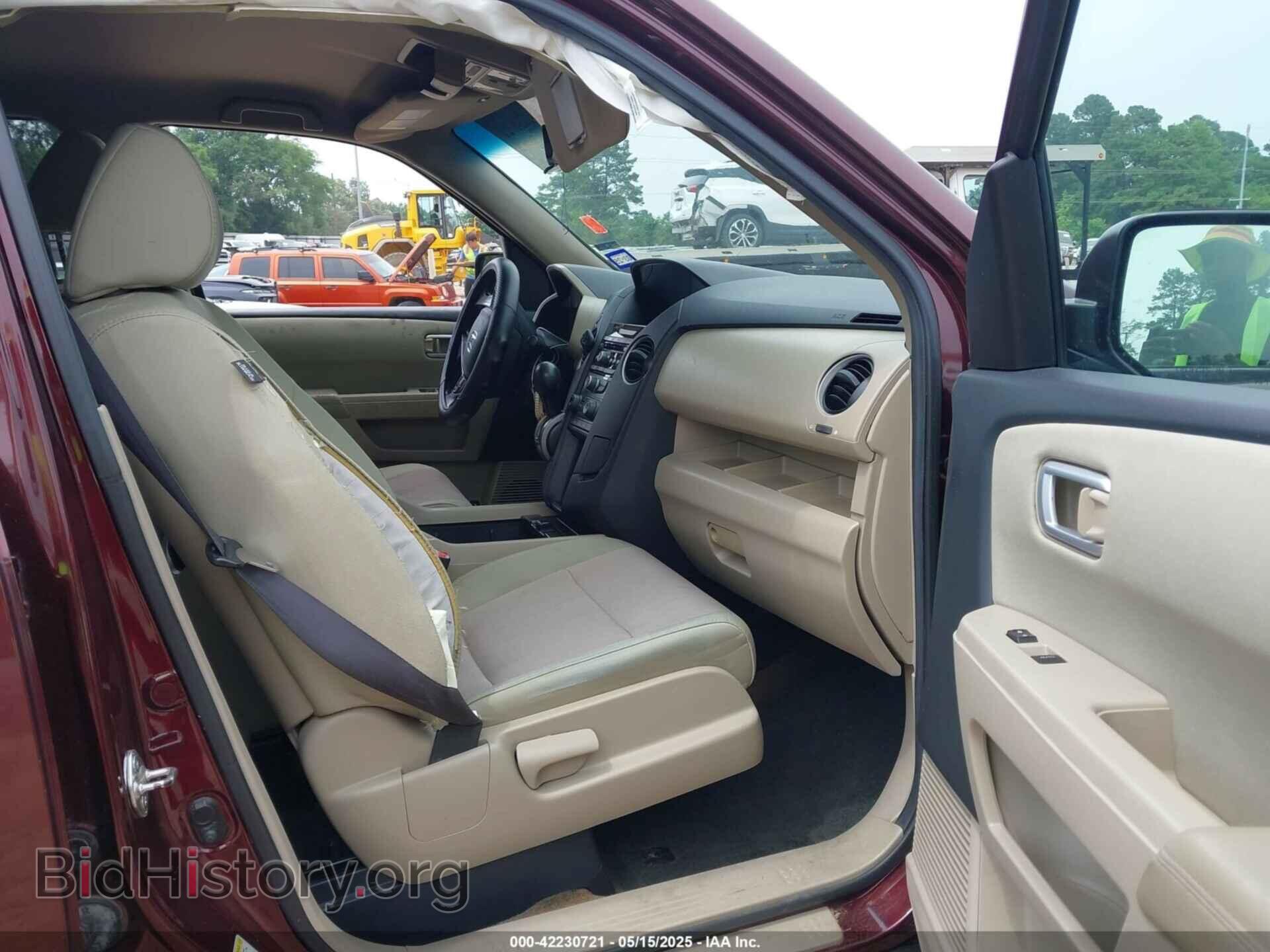 2013 HONDA PILOT - VIN: 5FNYF3H48DB039596 - Фото 5