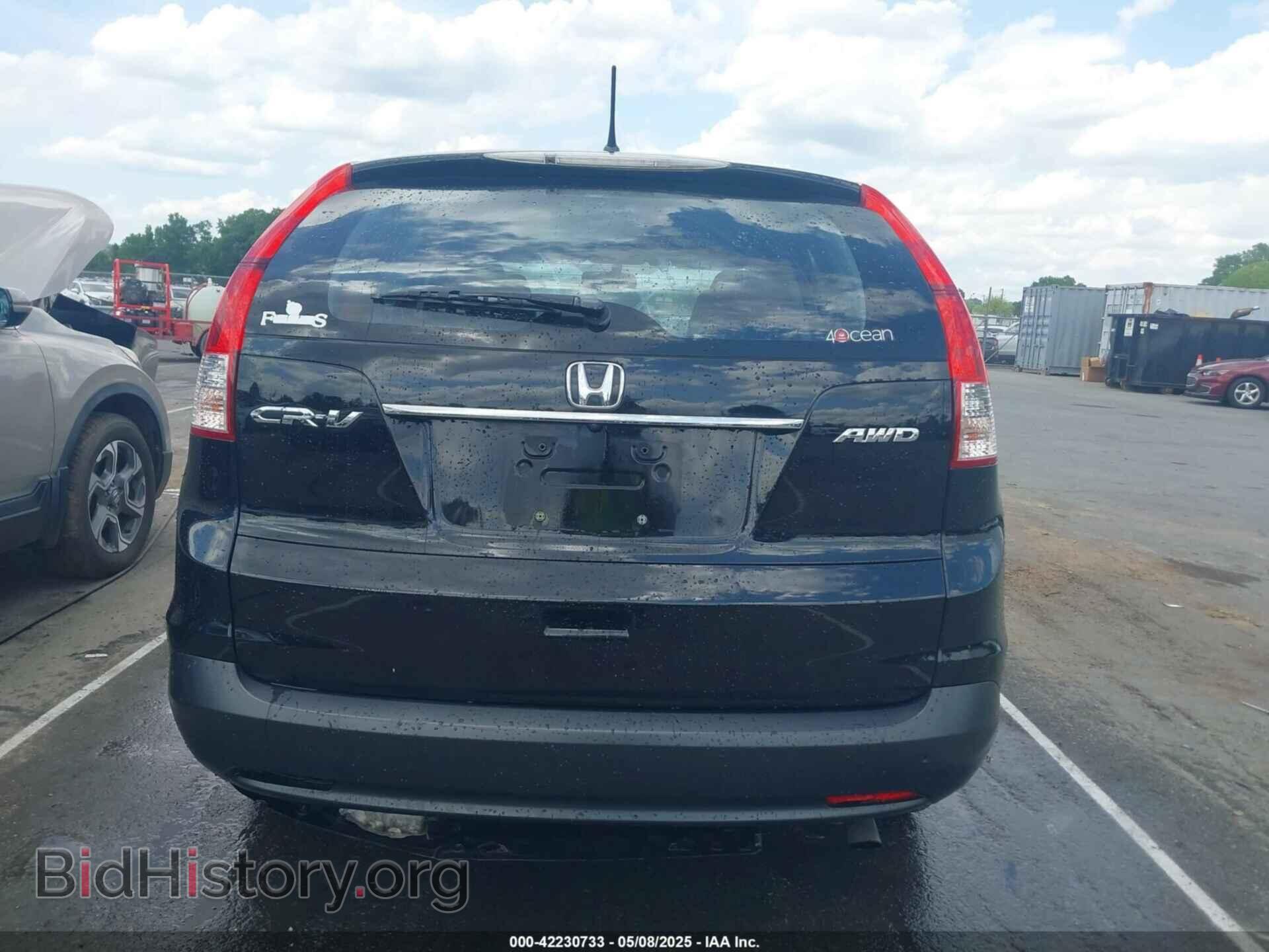 2012 HONDA CR-V - VIN: 2HKRM4H34CH603400 - Фото 16