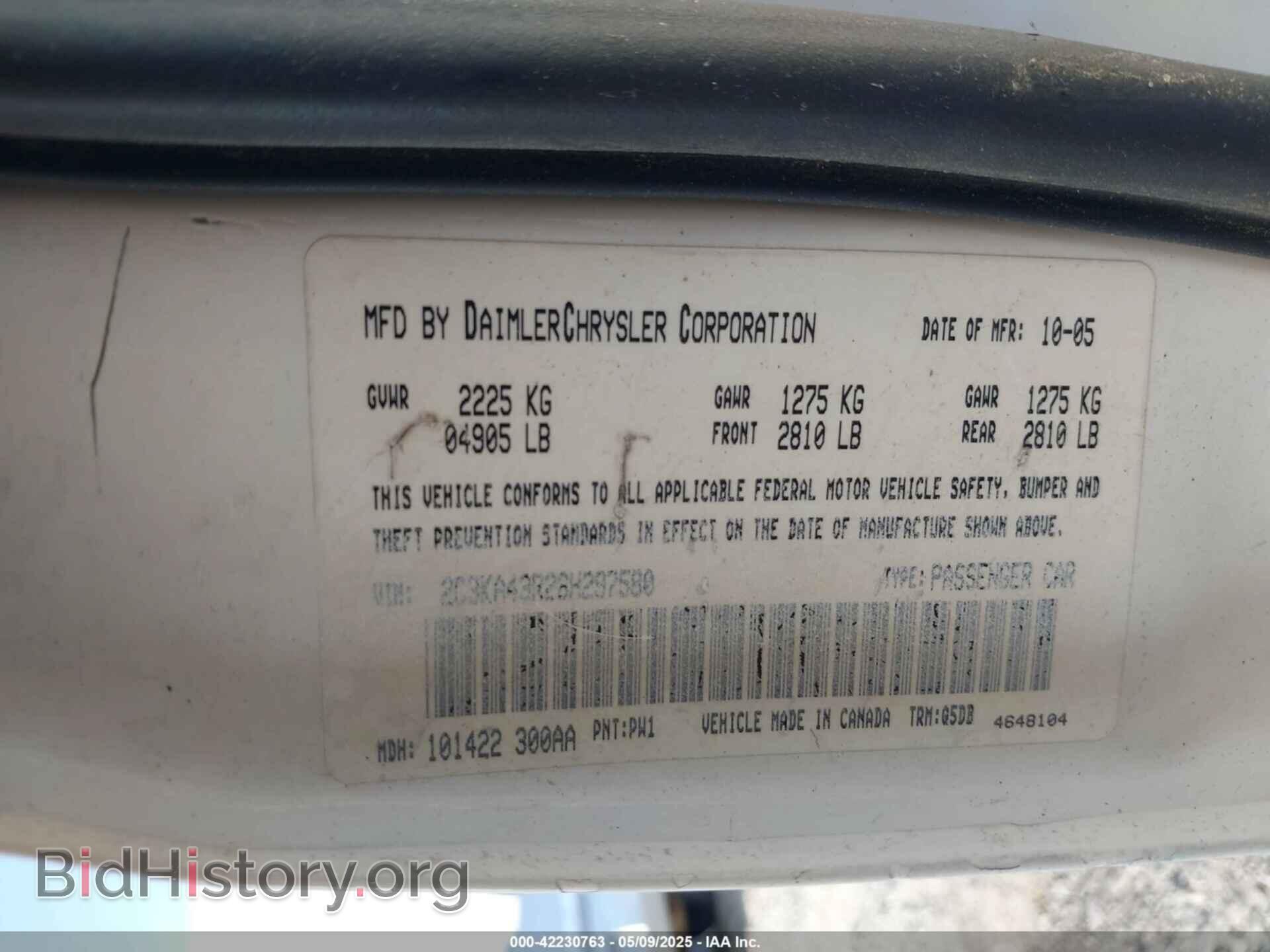 2006 CHRYSLER 300 - VIN: 2C3KA43R26H297580 - Фото 9