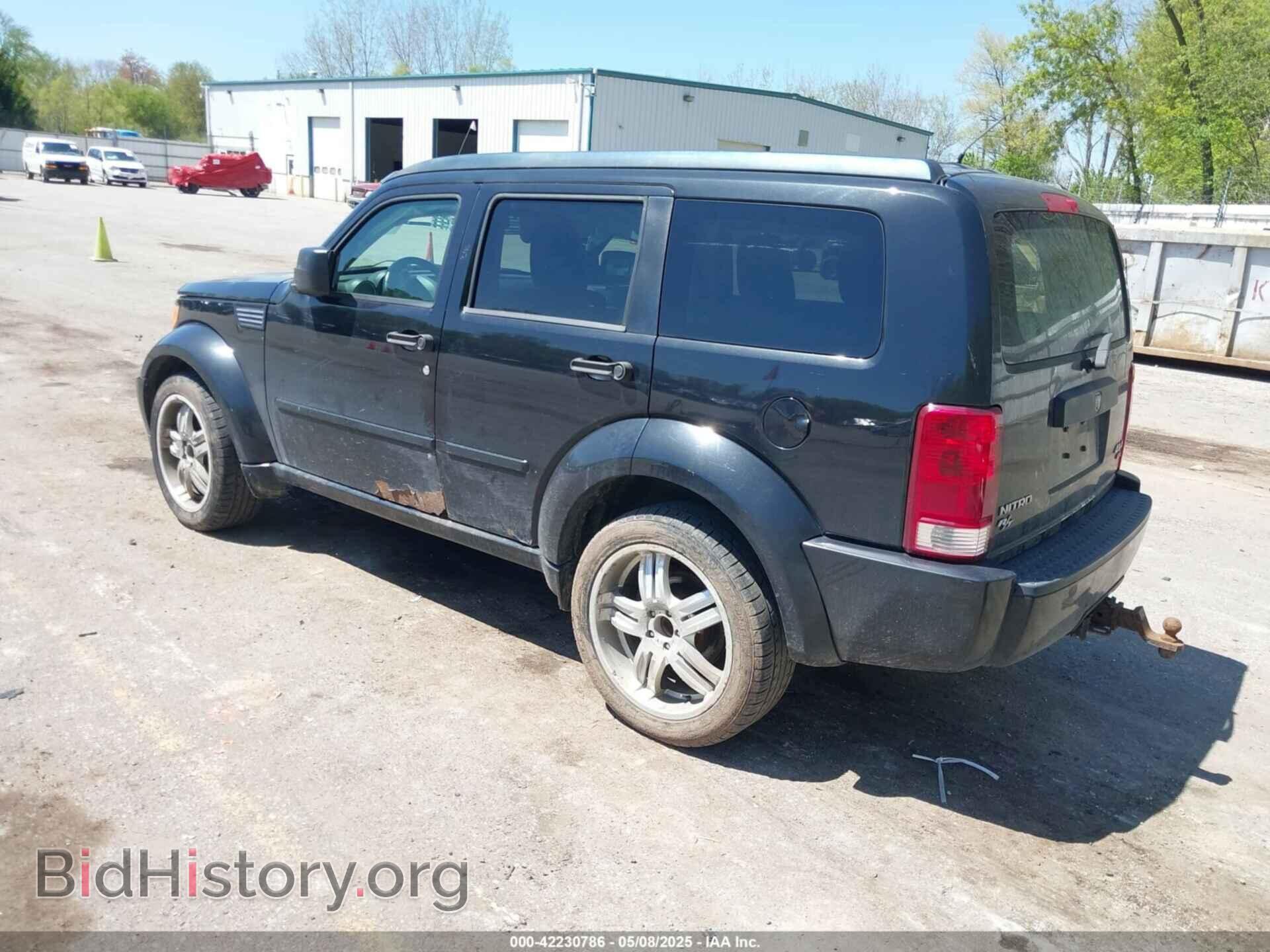 2008 DODGE NITRO - VIN: 1D8GU58668W147720 - Фото 3