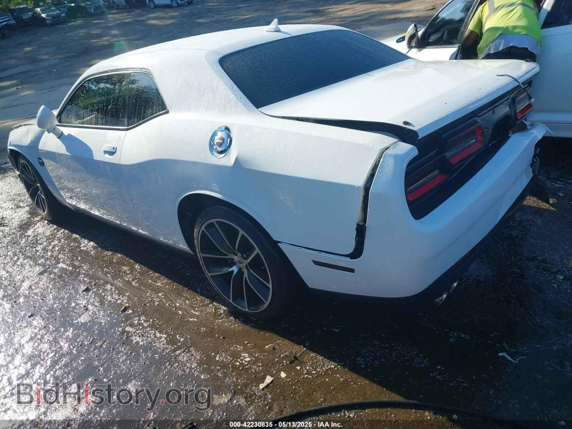 2017 DODGE CHALLENGER - VIN: 2C3CDZFJXHH578379 - Фото 3