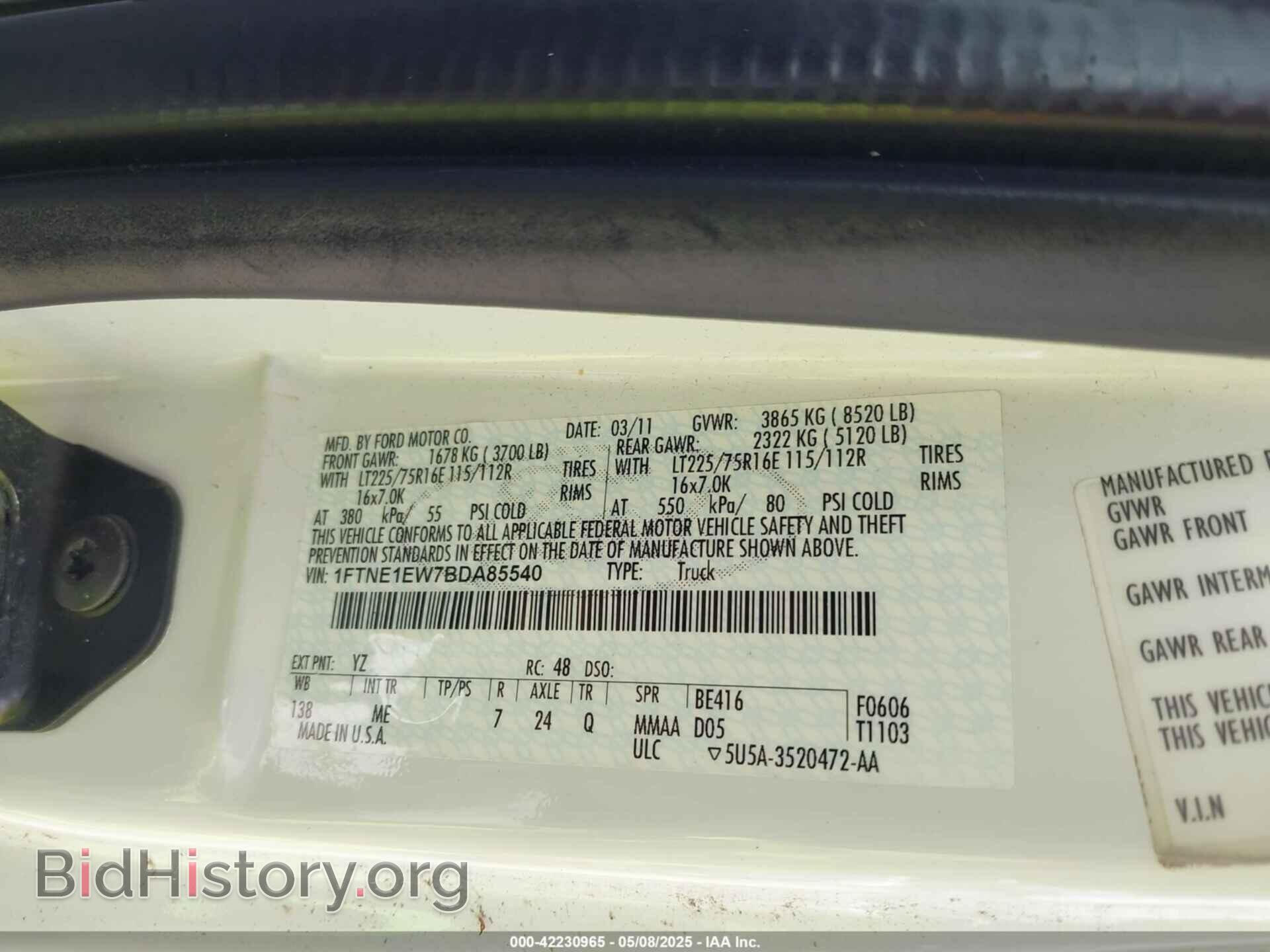2011 FORD E-150 - VIN: 1FTNE1EW7BDA85540 - Фото 9