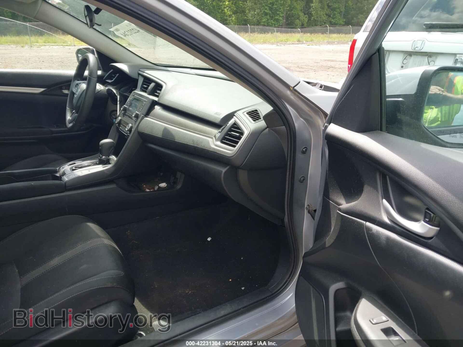 2019 HONDA CIVIC - VIN: 2HGFC2F65KH548777 - Фото 5