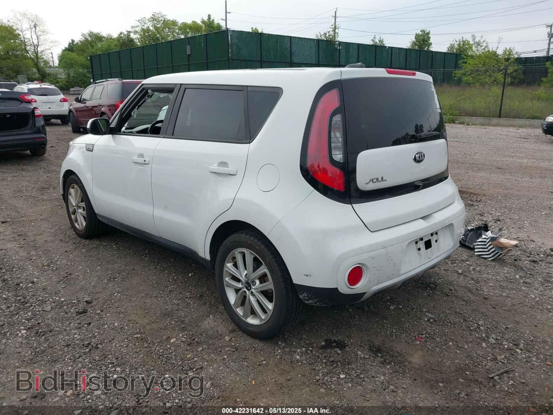 2017 KIA SOUL - VIN: KNDJP3A52H7449453 - Фото 3