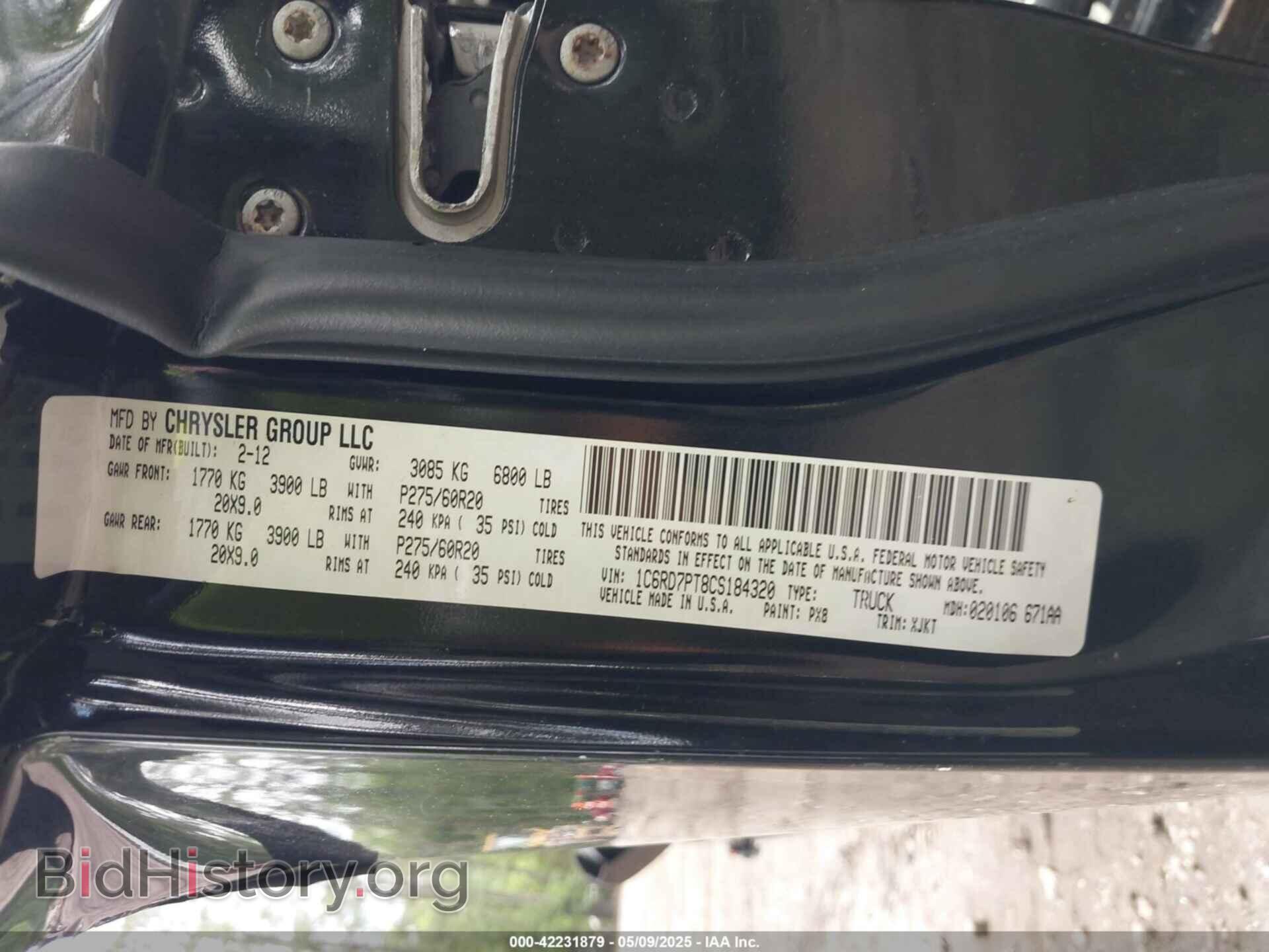 2012 RAM 1500 - VIN: 1C6RD7PT8CS184320 - Фото 9