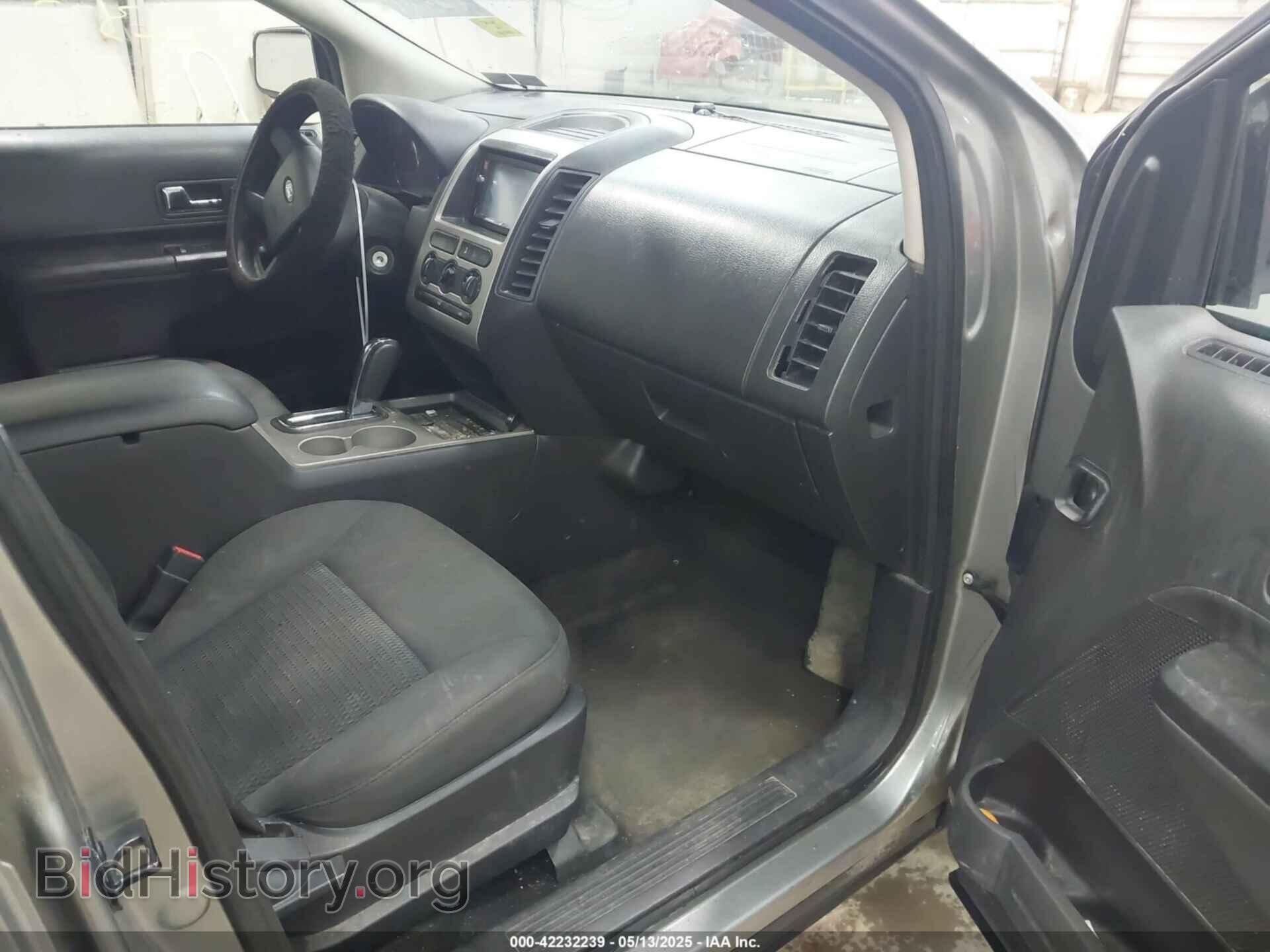 2008 FORD EDGE - VIN: 2FMDK36C88BB31357 - Фото 5