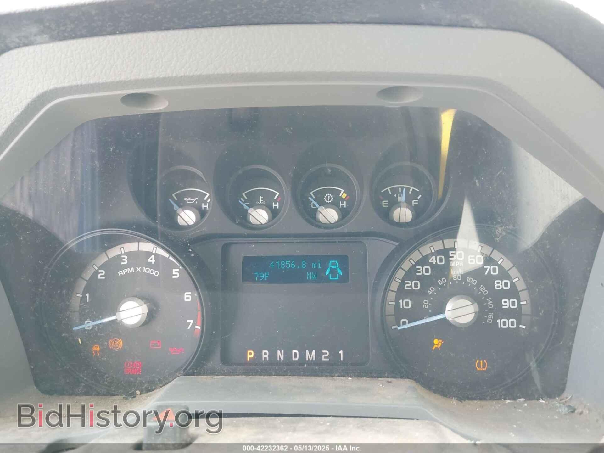 2016 FORD F250 - VIN: 1FTBF2B67GEA95089 - Фото 7