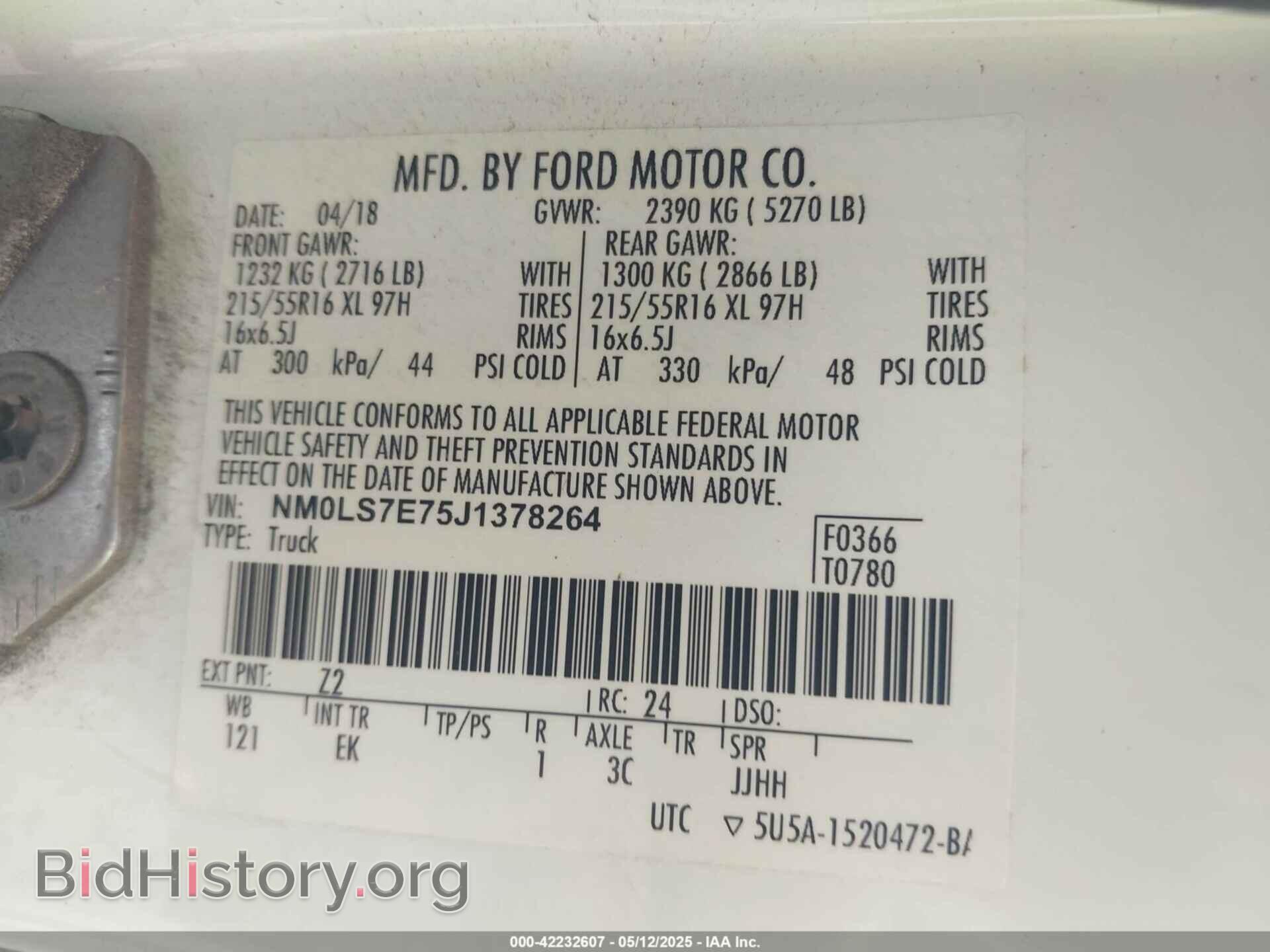 2018 FORD TRANSIT CONNECT - VIN: NM0LS7E75J1378264 - Фото 9