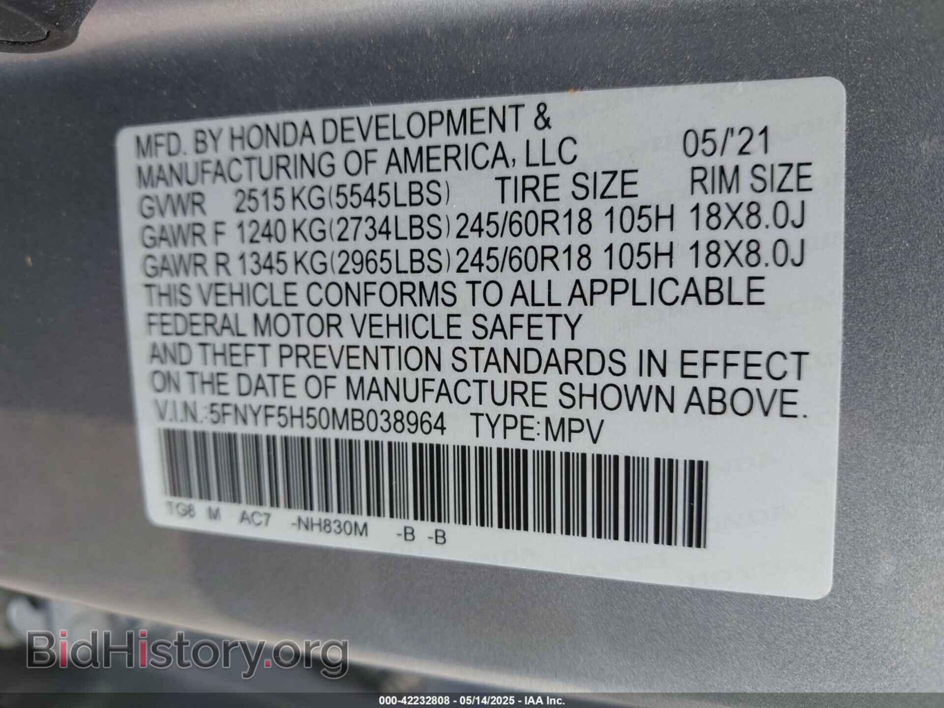 2021 HONDA PILOT - VIN: 5FNYF5H50MB038964 - Фото 9