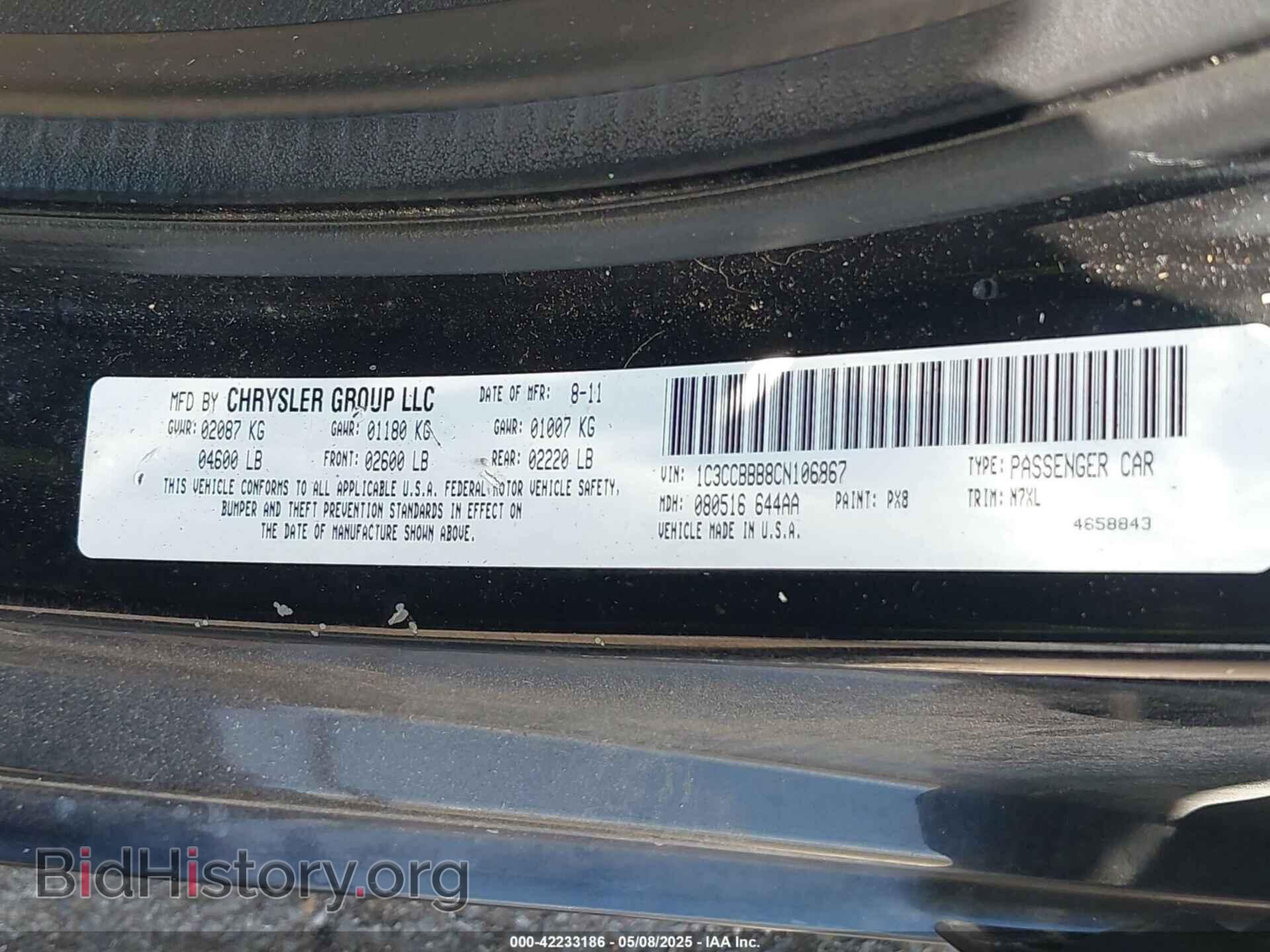 2012 CHRYSLER 200 - VIN: 1C3CCBBB8CN106867 - Photo 9