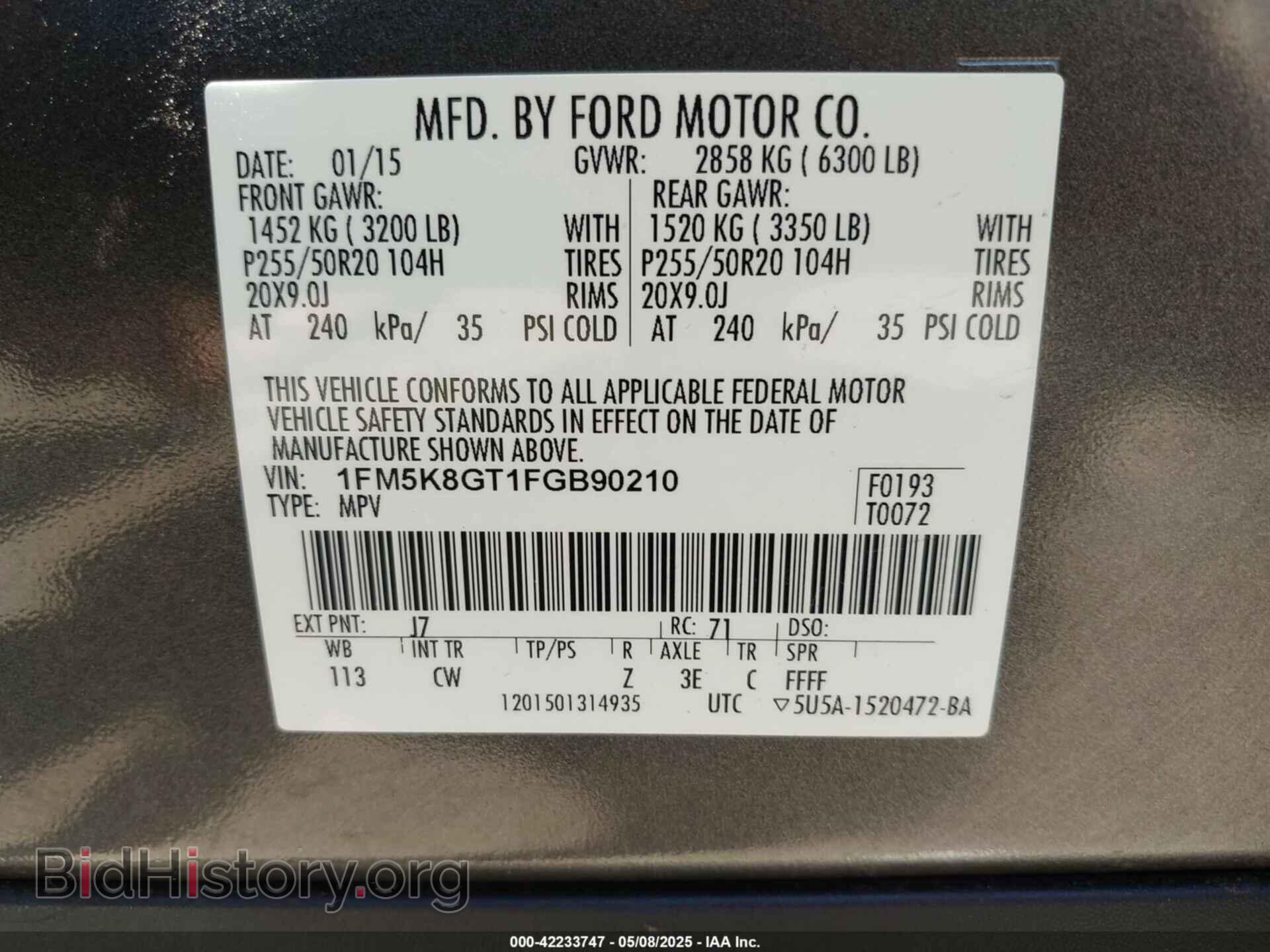 2015 FORD EXPLORER - VIN: 1FM5K8GT1FGB90210 - Фото 9