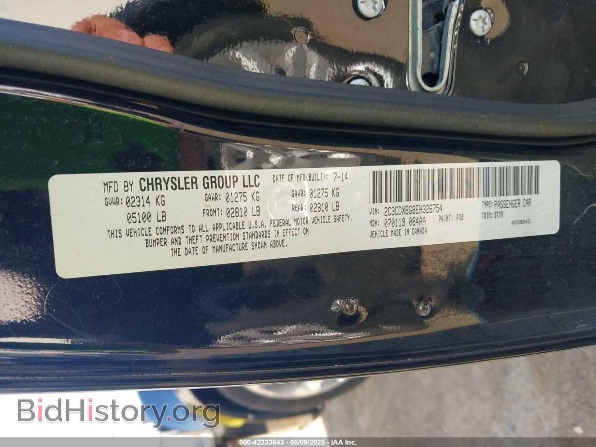 2014 DODGE CHARGER - VIN: 2C3CDXBG8EH326754 - Фото 9