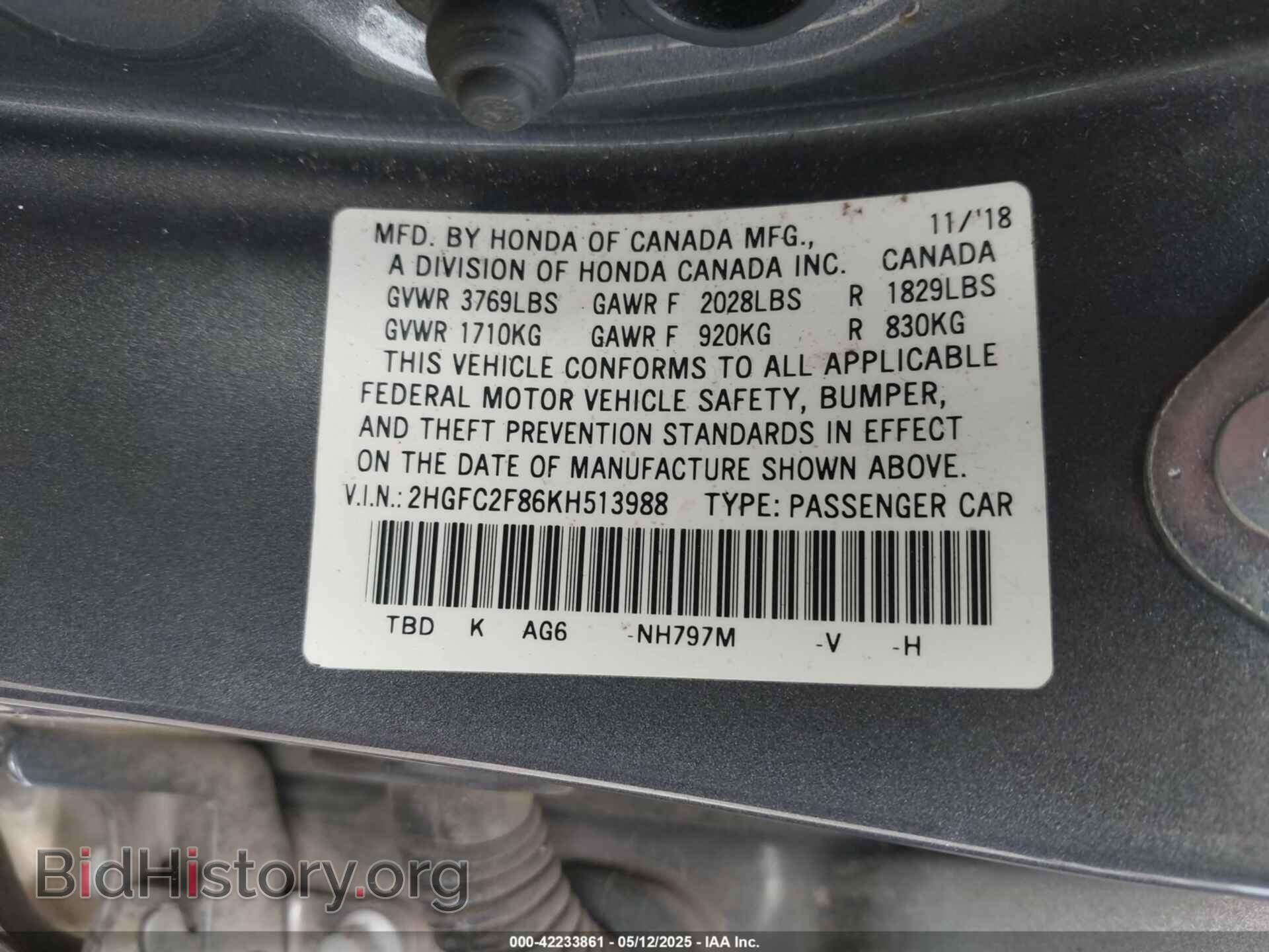 2019 HONDA CIVIC - VIN: 2HGFC2F86KH513988 - Фото 9