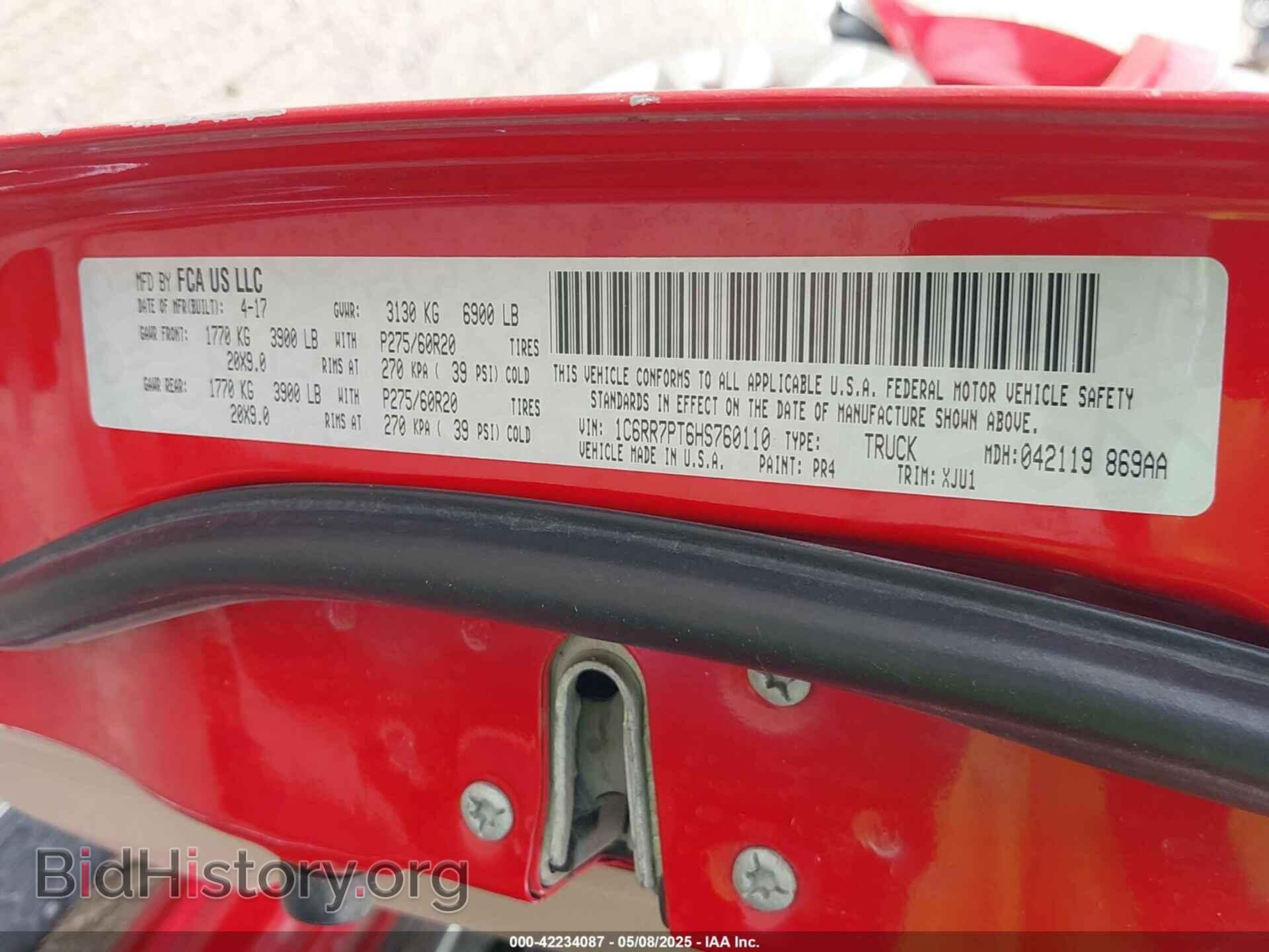 2017 RAM 1500 - VIN: 1C6RR7PT6HS760110 - Фото 9