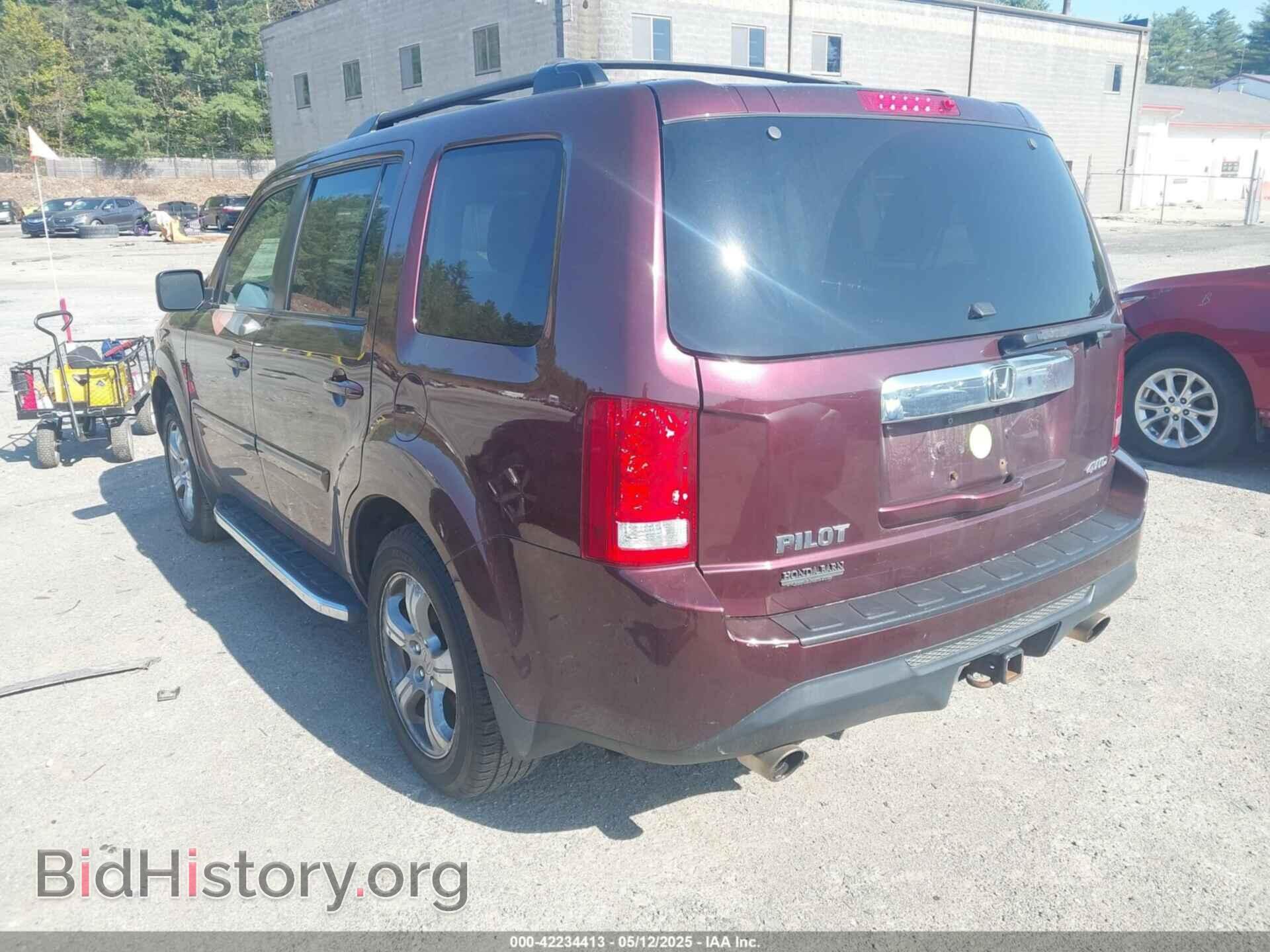 2015 HONDA PILOT - VIN: 5FNYF4H53FB044691 - Фото 3