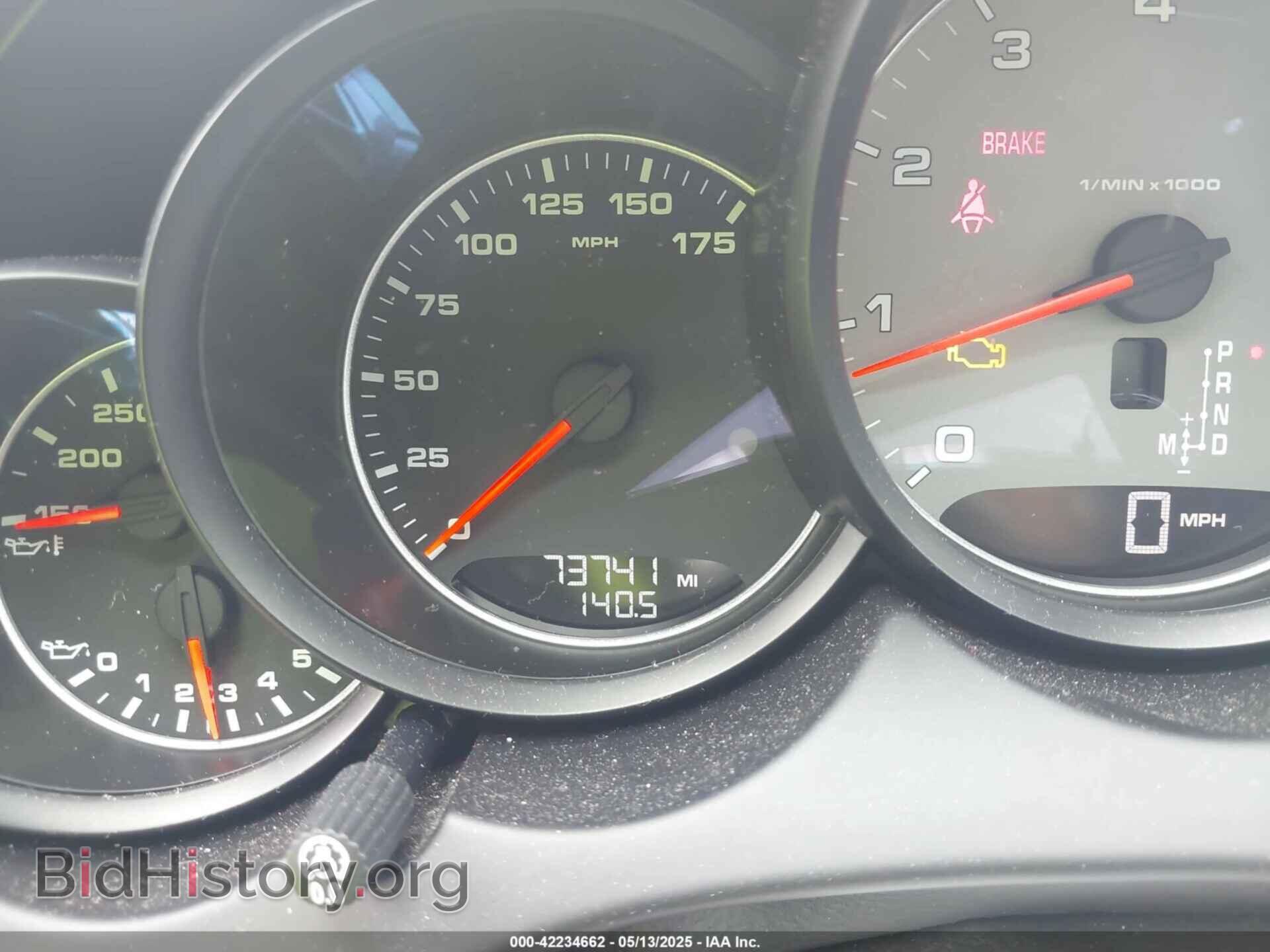 2016 PORSCHE CAYENNE - VIN: WP1AB2A23GLA95509 - Фото 15