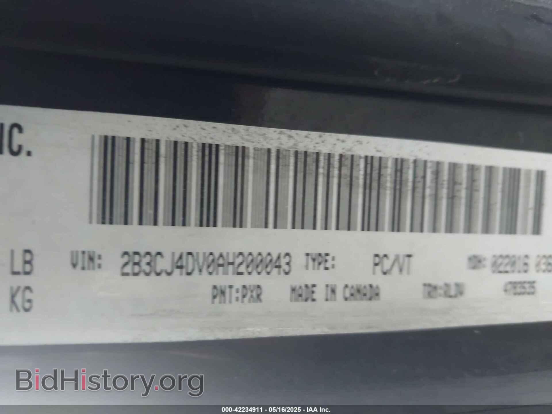 2010 DODGE CHALLENGER - VIN: 2B3CJ4DV0AH200043 - Фото 9