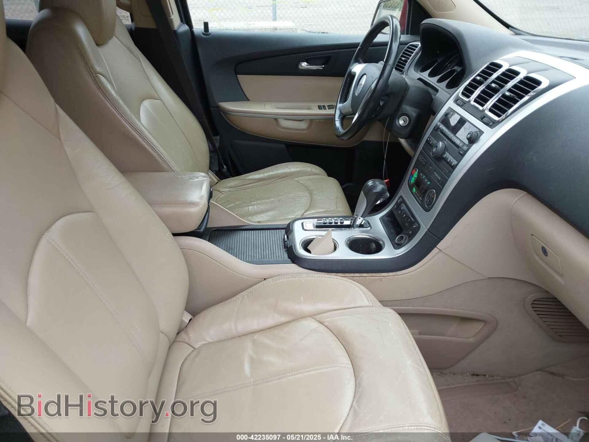 2011 GMC ACADIA - VIN: 1GKKVSED3BJ280211 - Фото 5