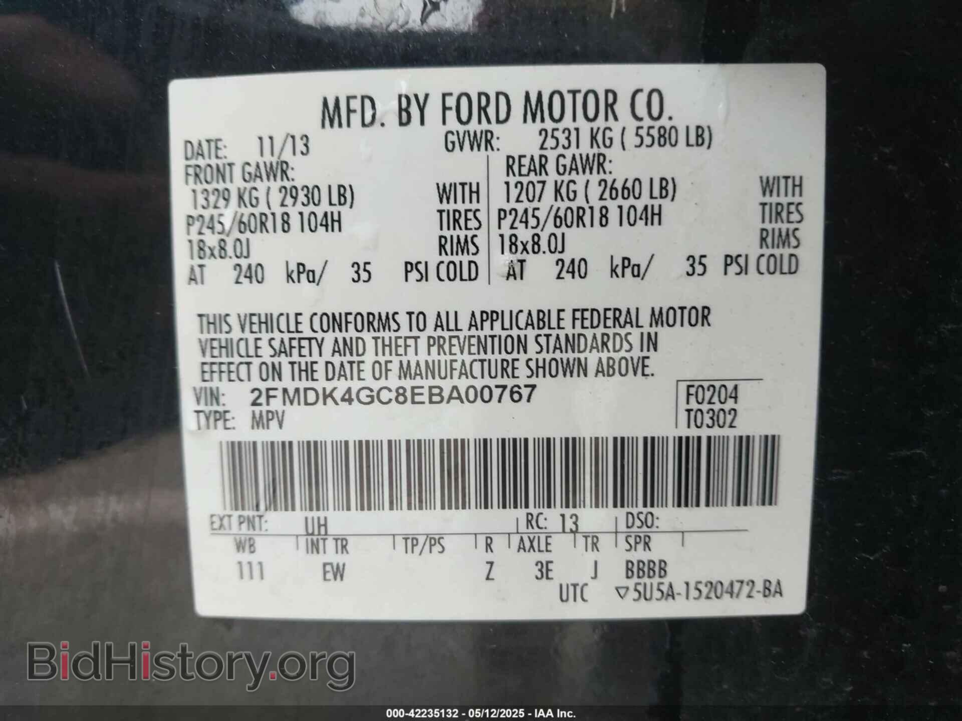 2014 FORD EDGE - VIN: 2FMDK4GC8EBA00767 - Photo 9