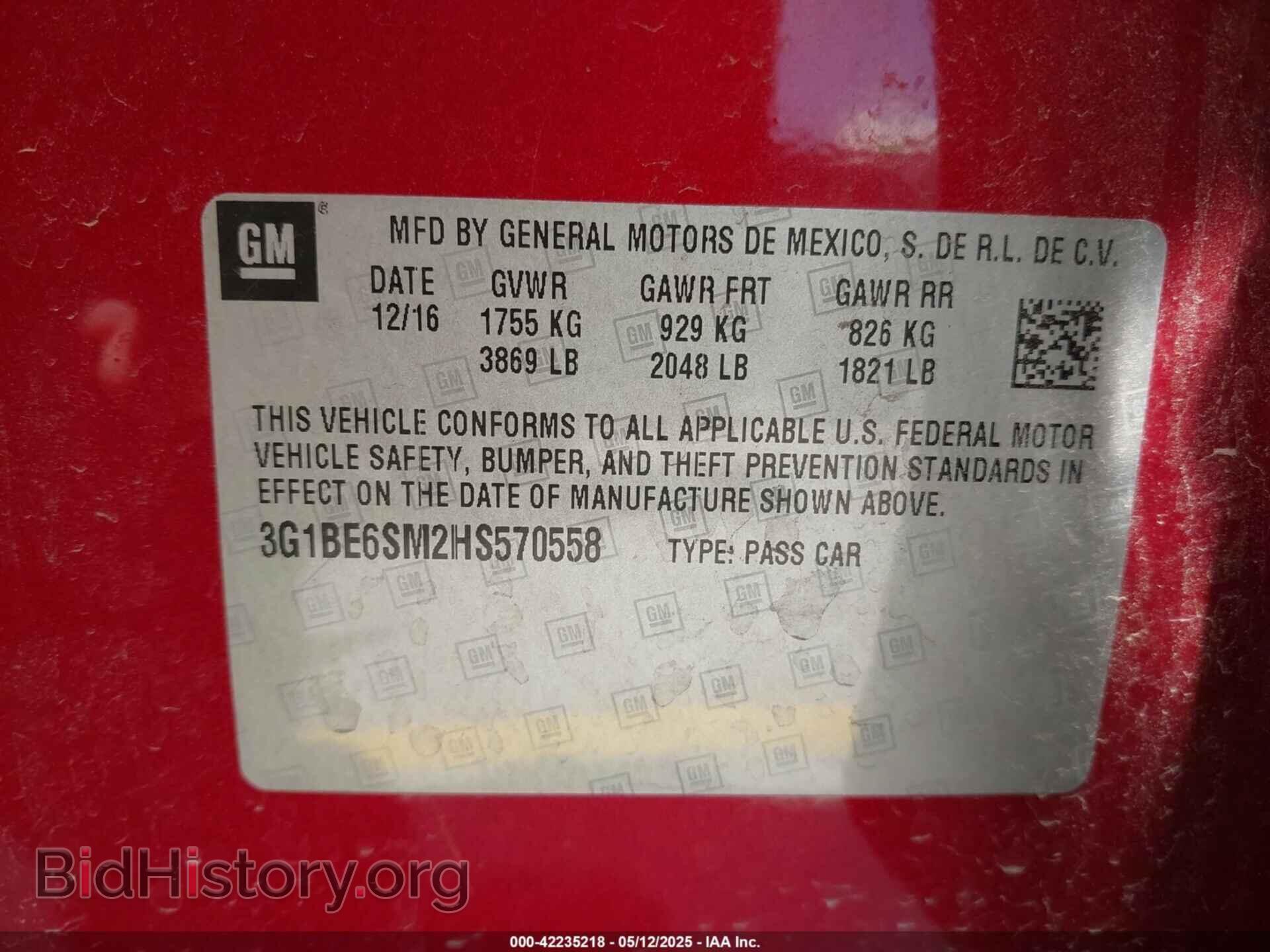 2017 CHEVROLET CRUZE - VIN: 3G1BE6SM2HS570558 - Фото 9