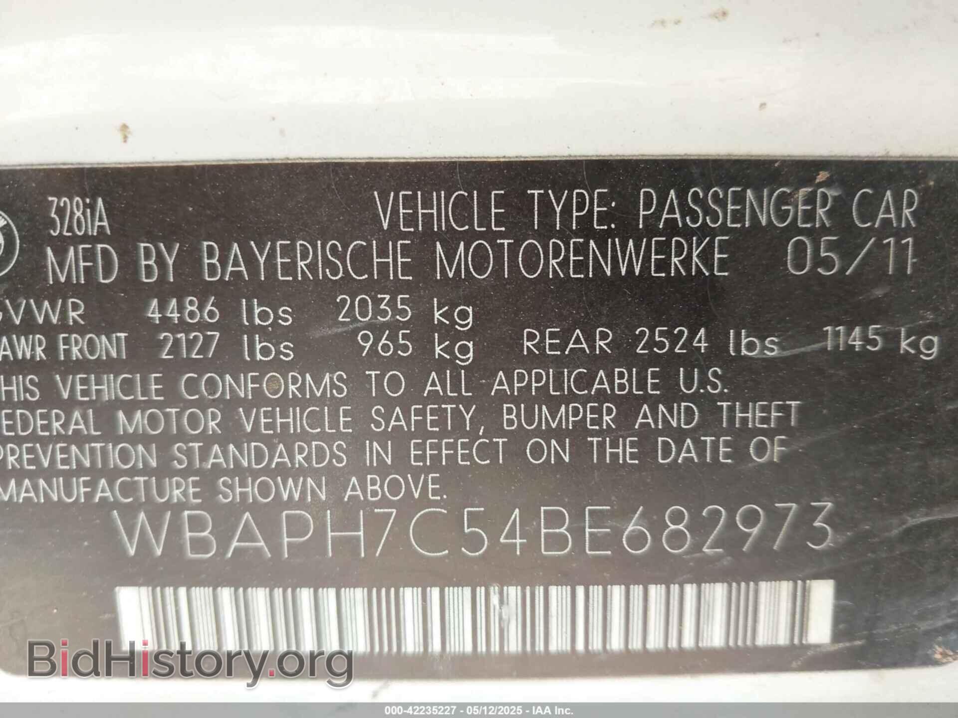 2011 BMW 328I - VIN: WBAPH7C54BE682973 - Фото 9