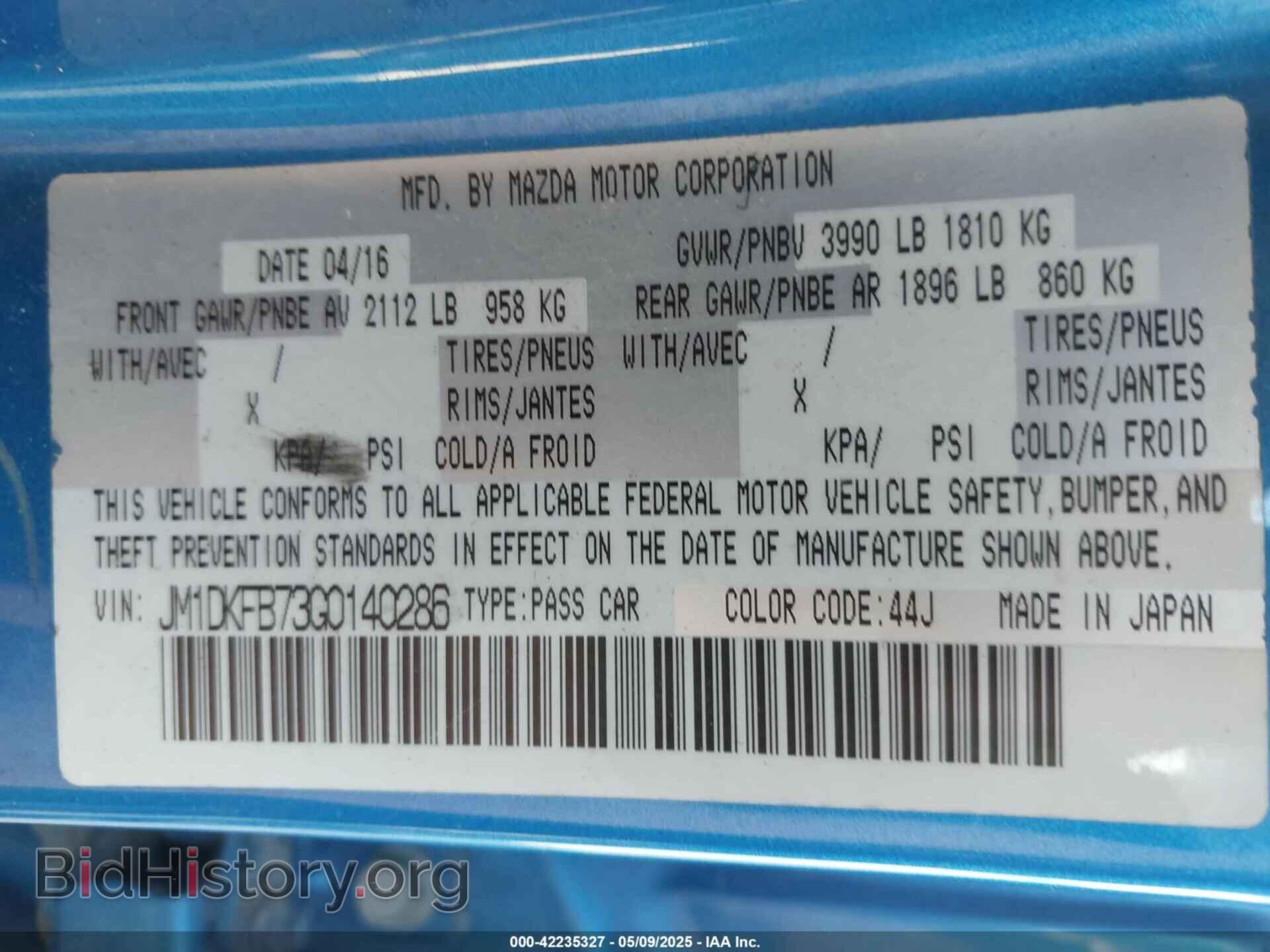 2016 MAZDA CX-3 - VIN: JM1DKFB73G0140286 - Фото 9
