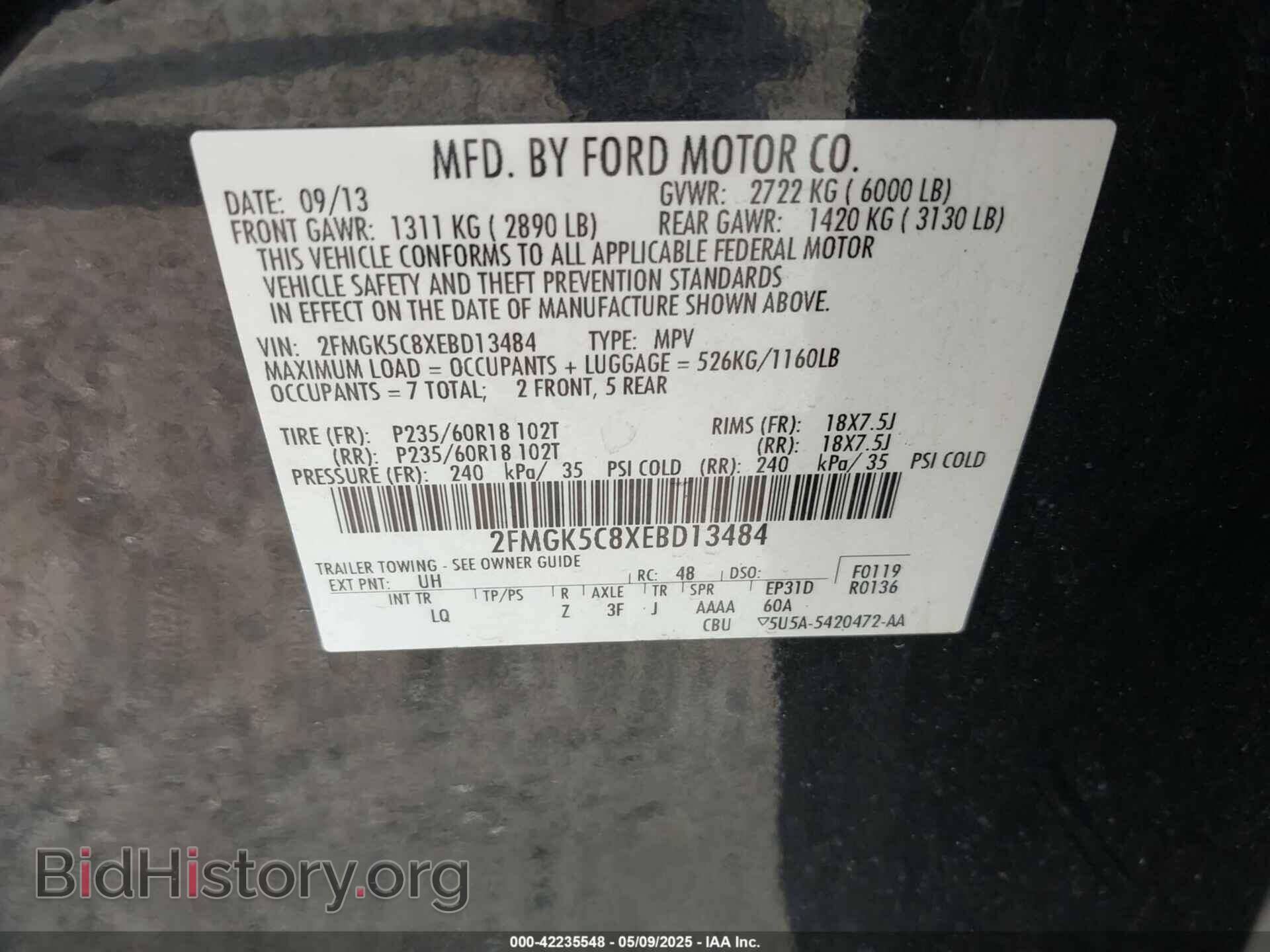 2014 FORD FLEX - VIN: 2FMGK5C8XEBD13484 - Фото 9