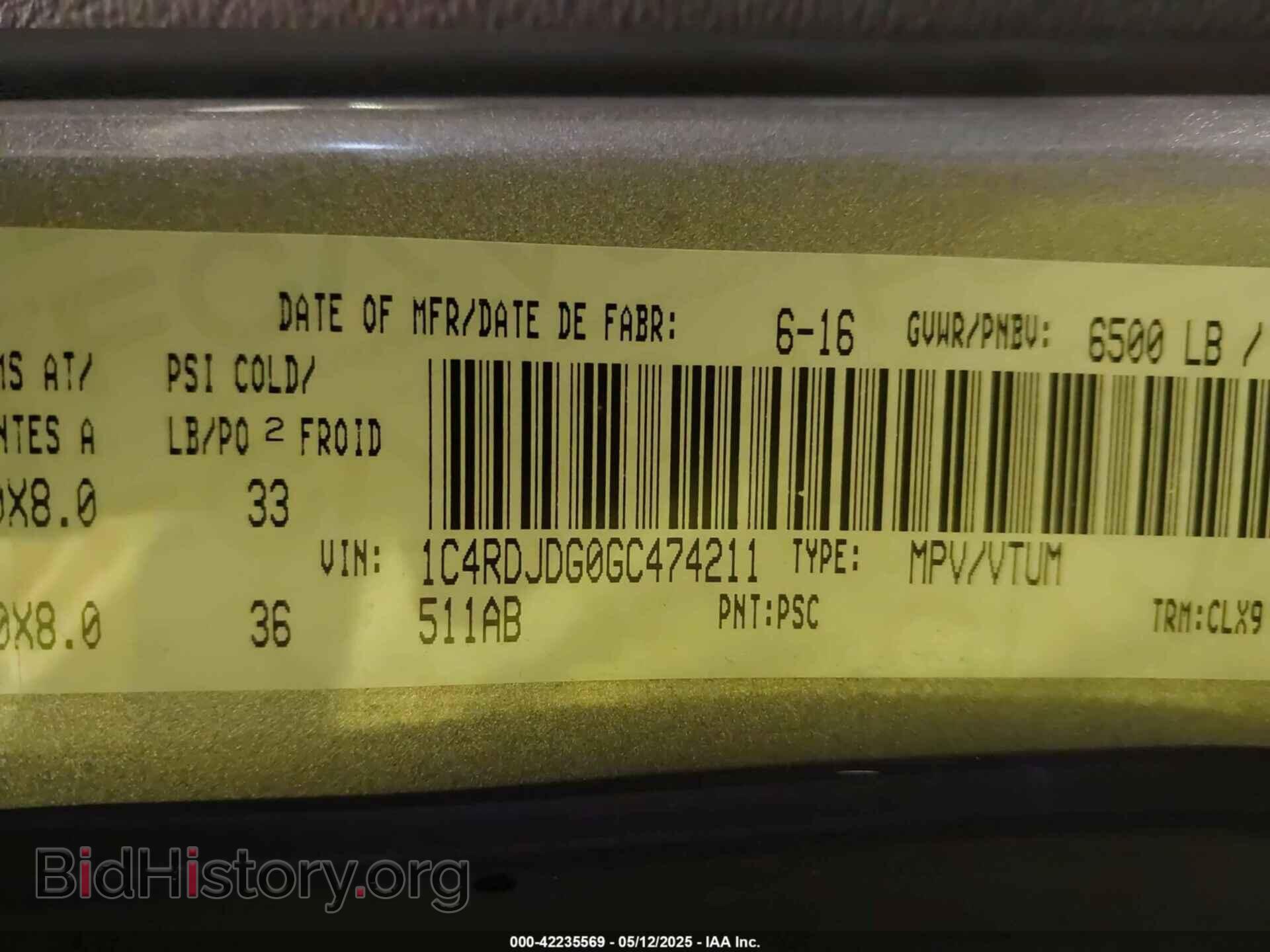 2016 DODGE DURANGO - VIN: 1C4RDJDG0GC474211 - Фото 9