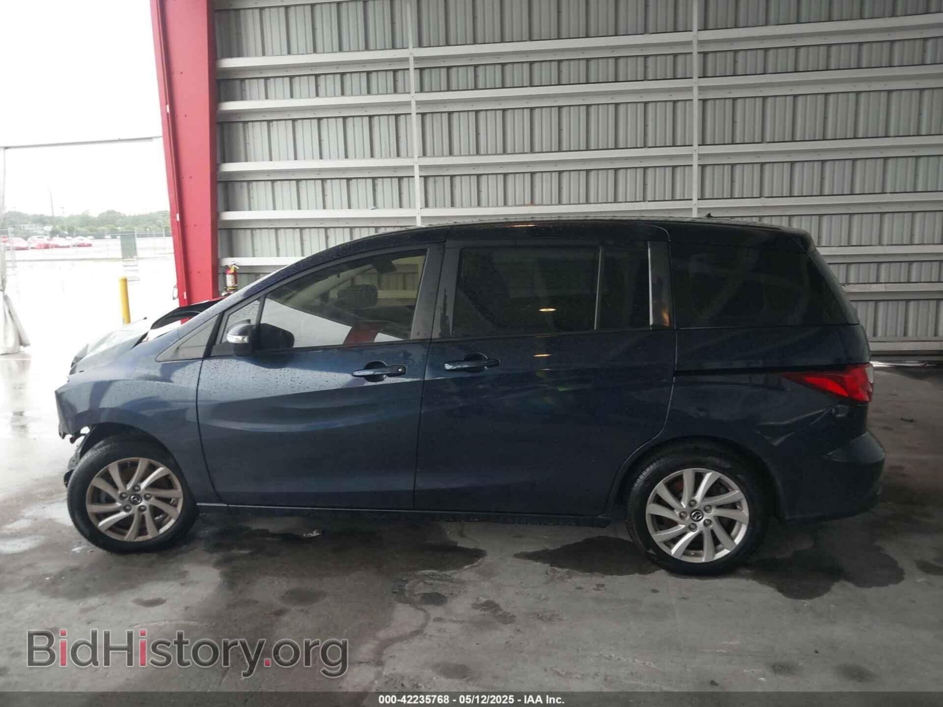 2014 MAZDA MAZDA5 - VIN: JM1CW2BL4E0172683 - Фото 15
