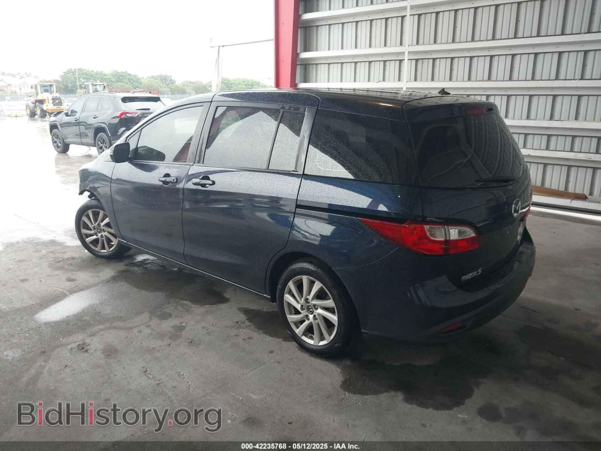 2014 MAZDA MAZDA5 - VIN: JM1CW2BL4E0172683 - Фото 3
