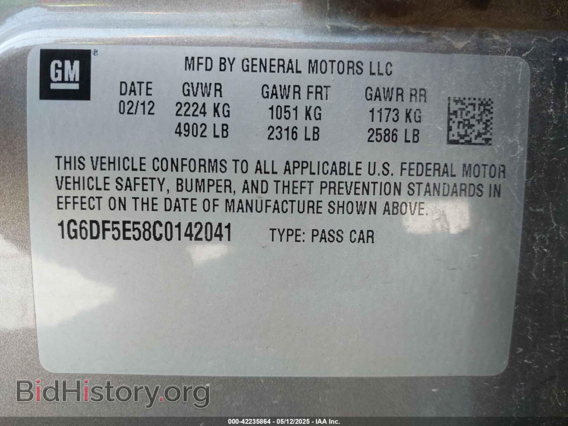 2012 CADILLAC CTS - VIN: 1G6DF5E58C0142041 - Фото 9