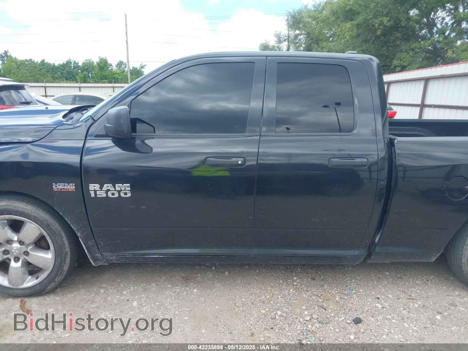 2018 RAM 1500 - VIN: 1C6RR6FT8JS171237 - Фото 15