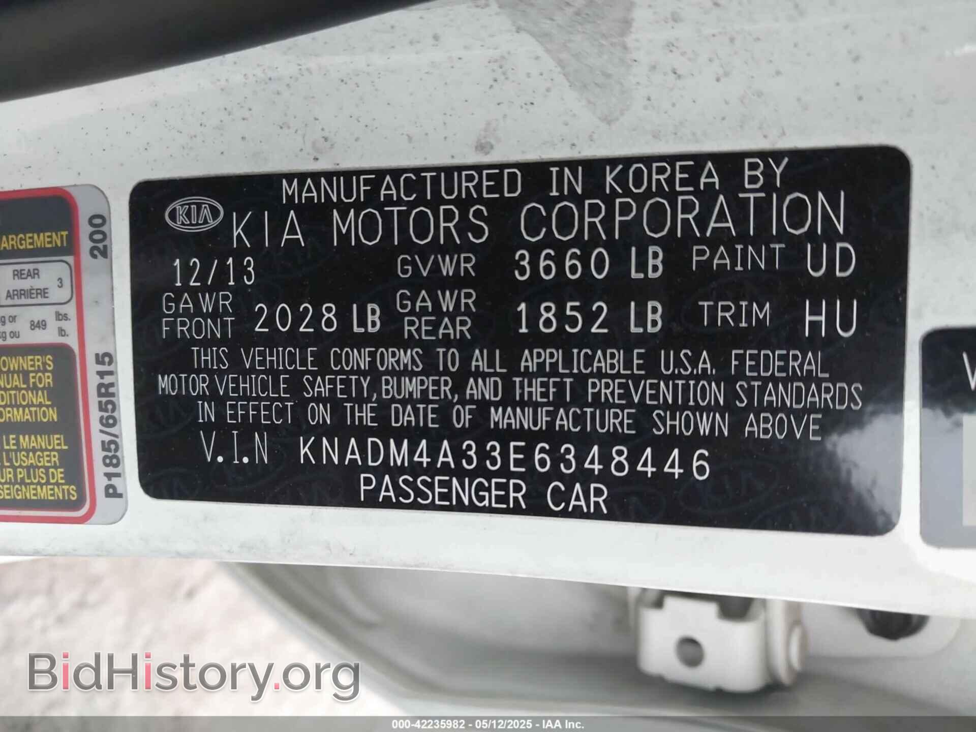 2014 KIA RIO - VIN: KNADM4A33E6348446 - Фото 9