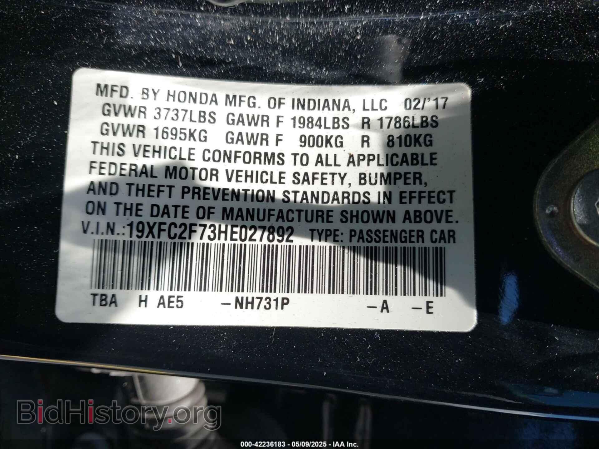 2017 HONDA CIVIC - VIN: 19XFC2F73HE027892 - Фото 9
