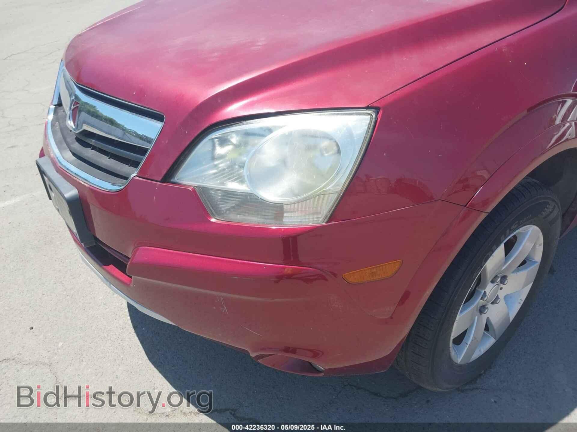 2008 SATURN VUE - VIN: 3GSCL53778S725940 - Фото 6