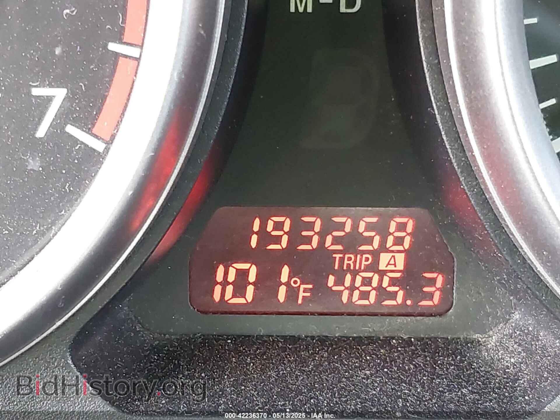 2012 MAZDA MAZDA6 - VIN: 1YVHZ8DH7C5M29077 - Фото 16