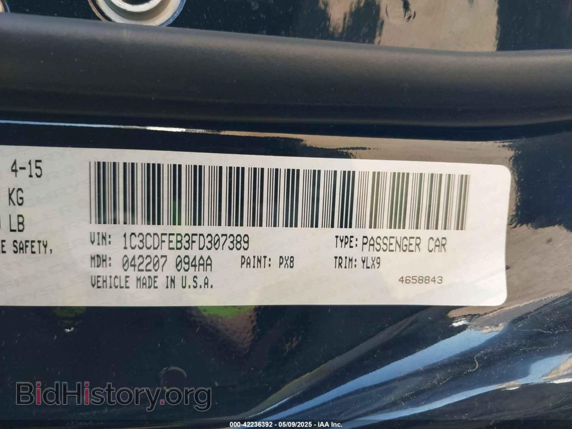 2015 DODGE DART - VIN: 1C3CDFEB3FD307389 - Фото 9