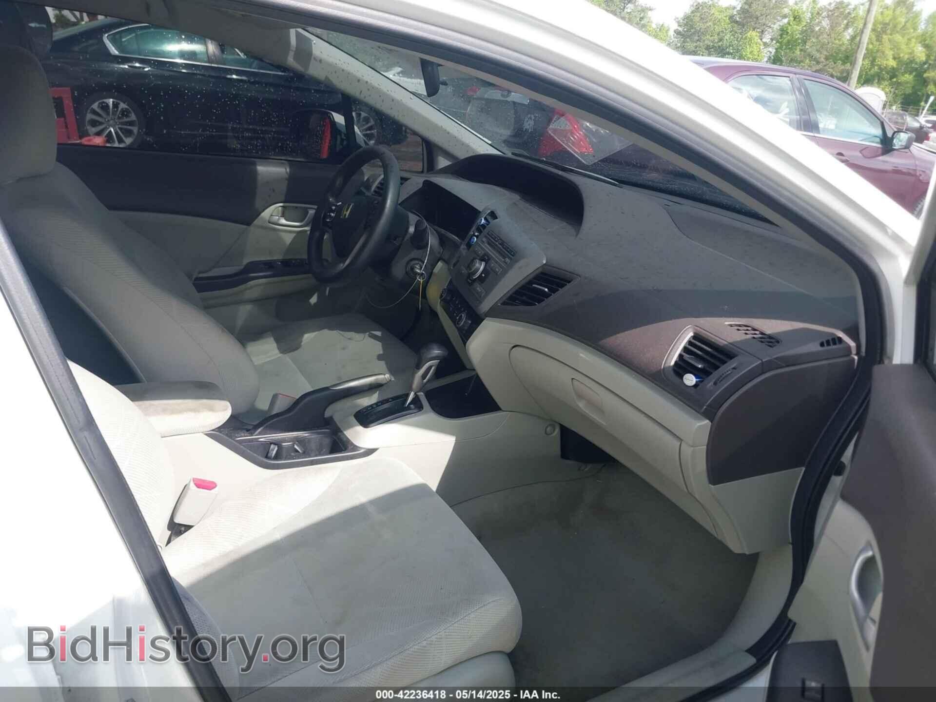 2012 HONDA CIVIC - VIN: 19XFB2F53CE345506 - Фото 5