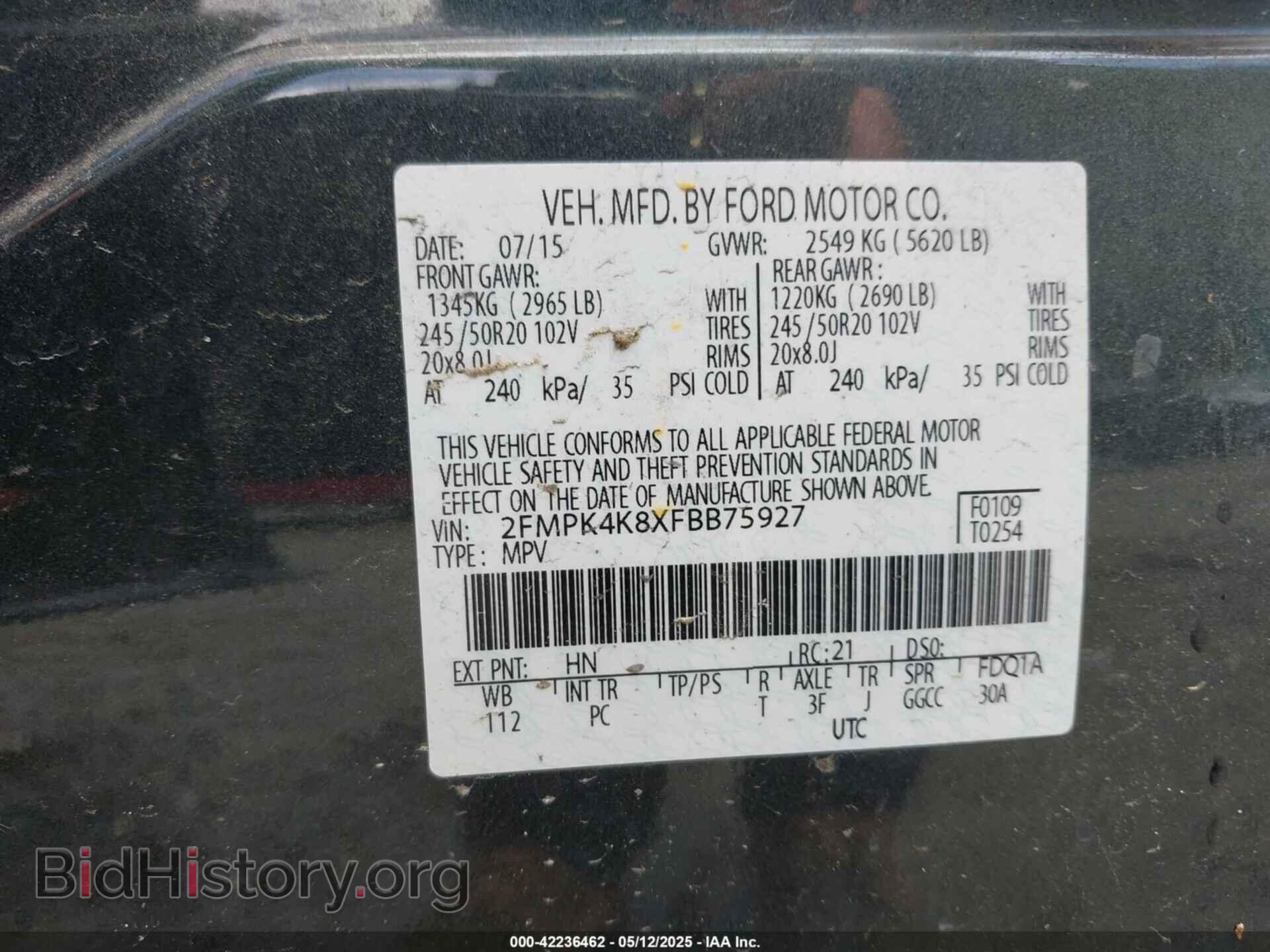 2015 FORD EDGE - VIN: 2FMPK4K8XFBB75927 - Фото 9