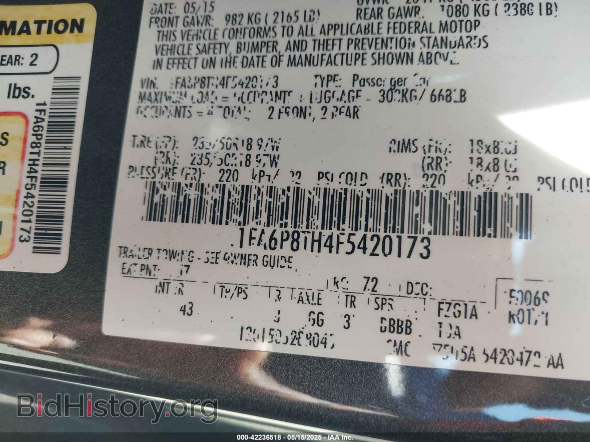 2015 FORD MUSTANG - VIN: 1FA6P8TH4F5420173 - Фото 9