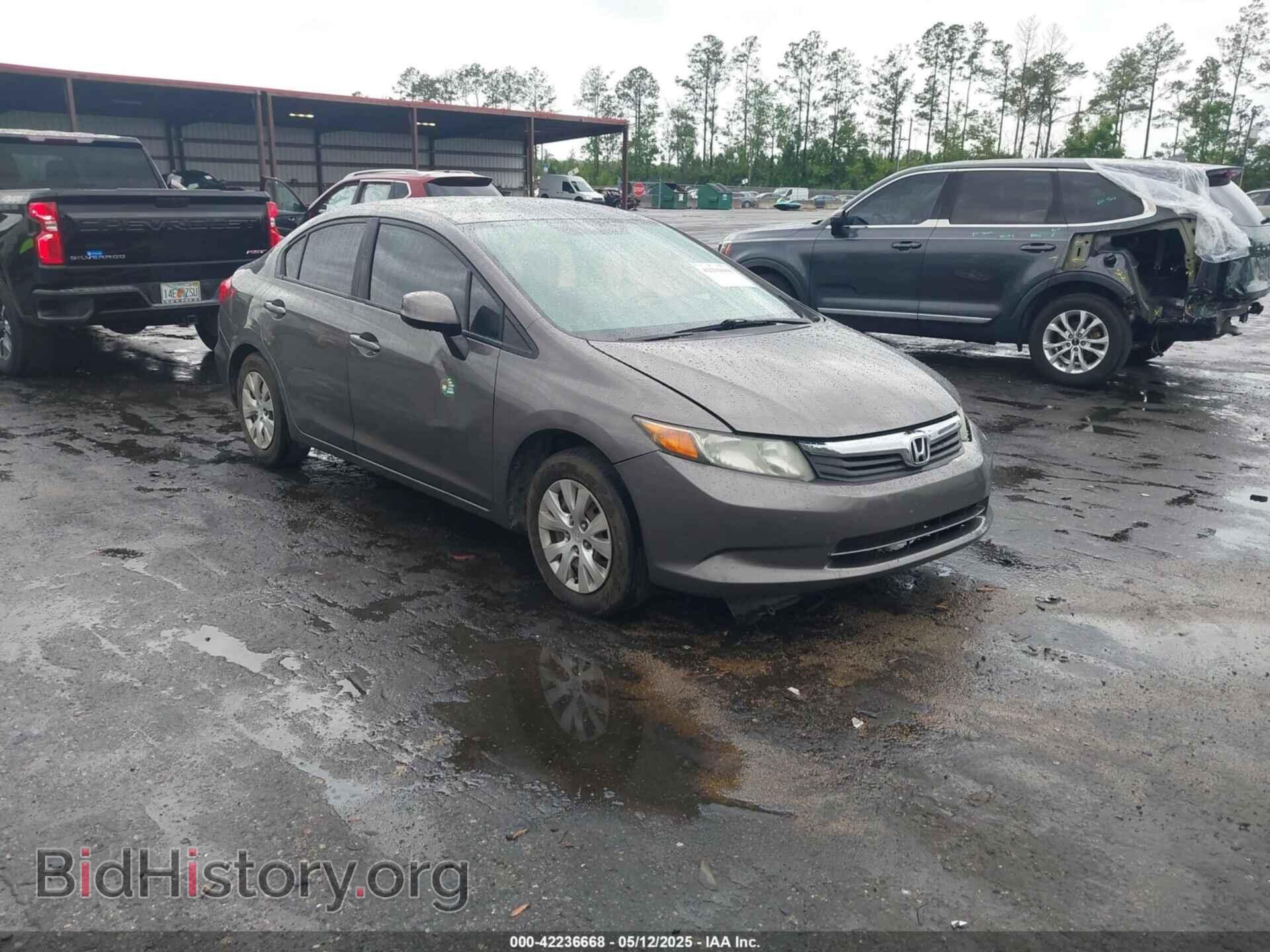 Фотография 19XFB2F59CE080316 - HONDA CIVIC 2012