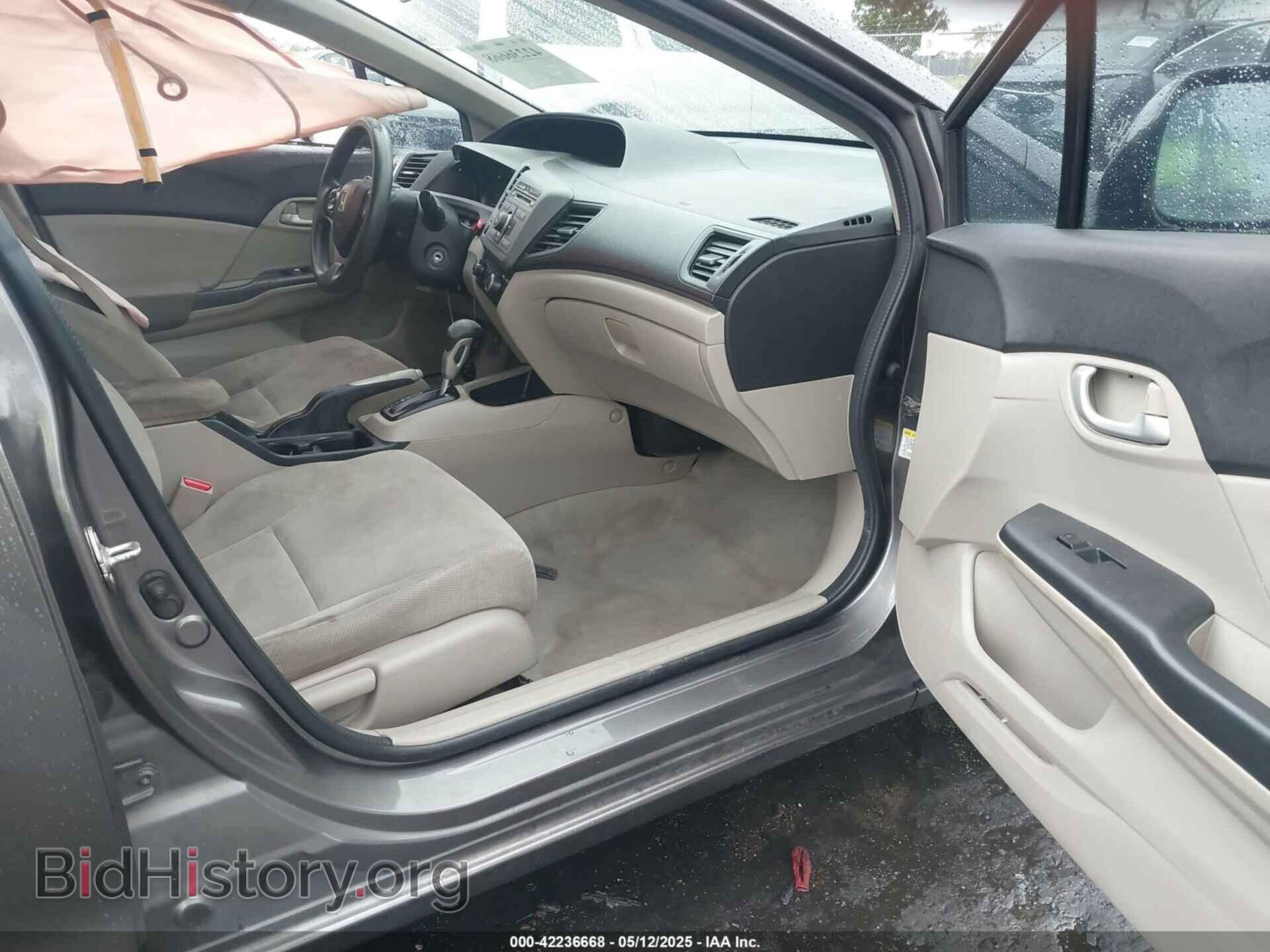 2012 HONDA CIVIC - VIN: 19XFB2F59CE080316 - Фото 5