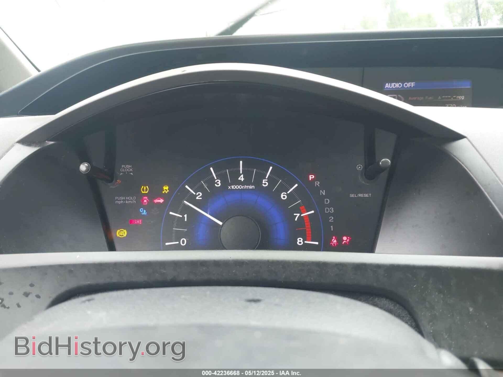 2012 HONDA CIVIC - VIN: 19XFB2F59CE080316 - Фото 7